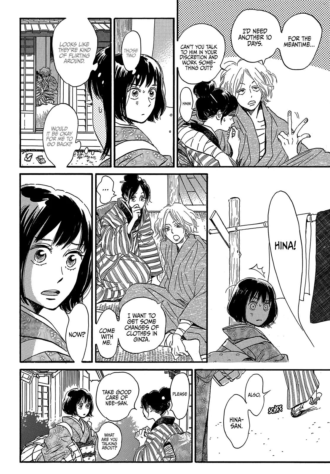 Namida Ame to Serenade Chap 35 - Next Chap 36