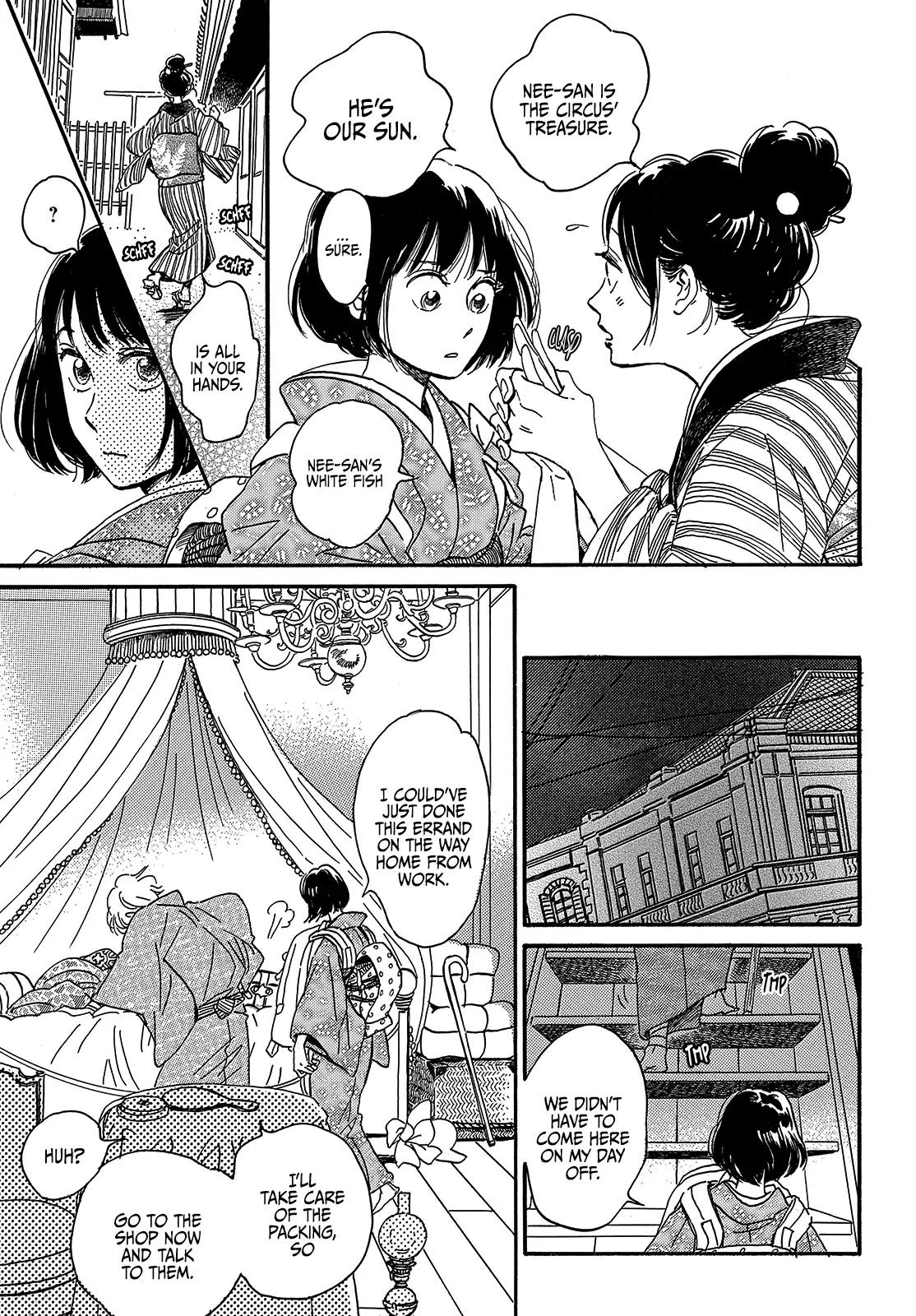 Namida Ame to Serenade Chap 35 - Next Chap 36