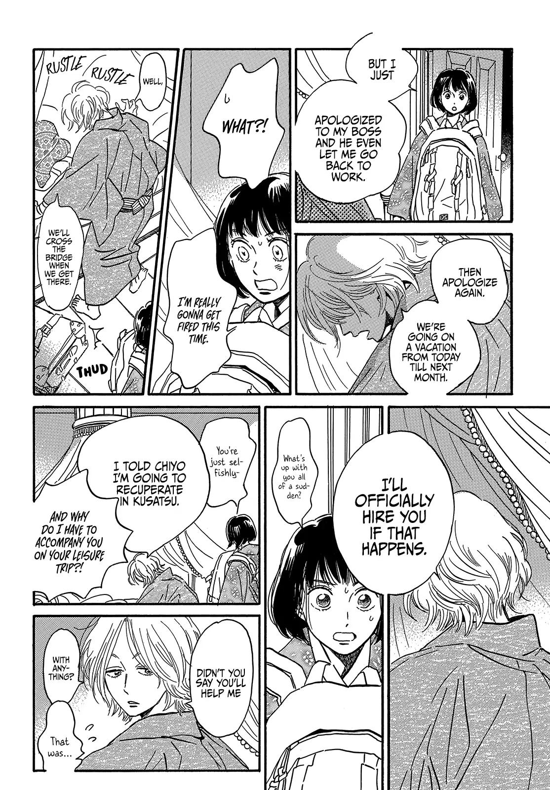 Namida Ame to Serenade Chap 35 - Next Chap 36