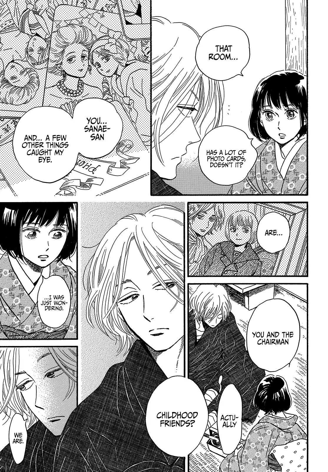 Namida Ame to Serenade Chap 35 - Next Chap 36