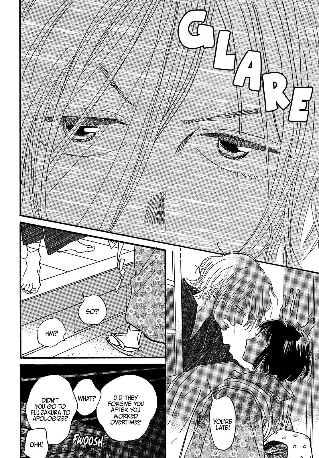 Namida Ame to Serenade Chap 35 - Next Chap 36
