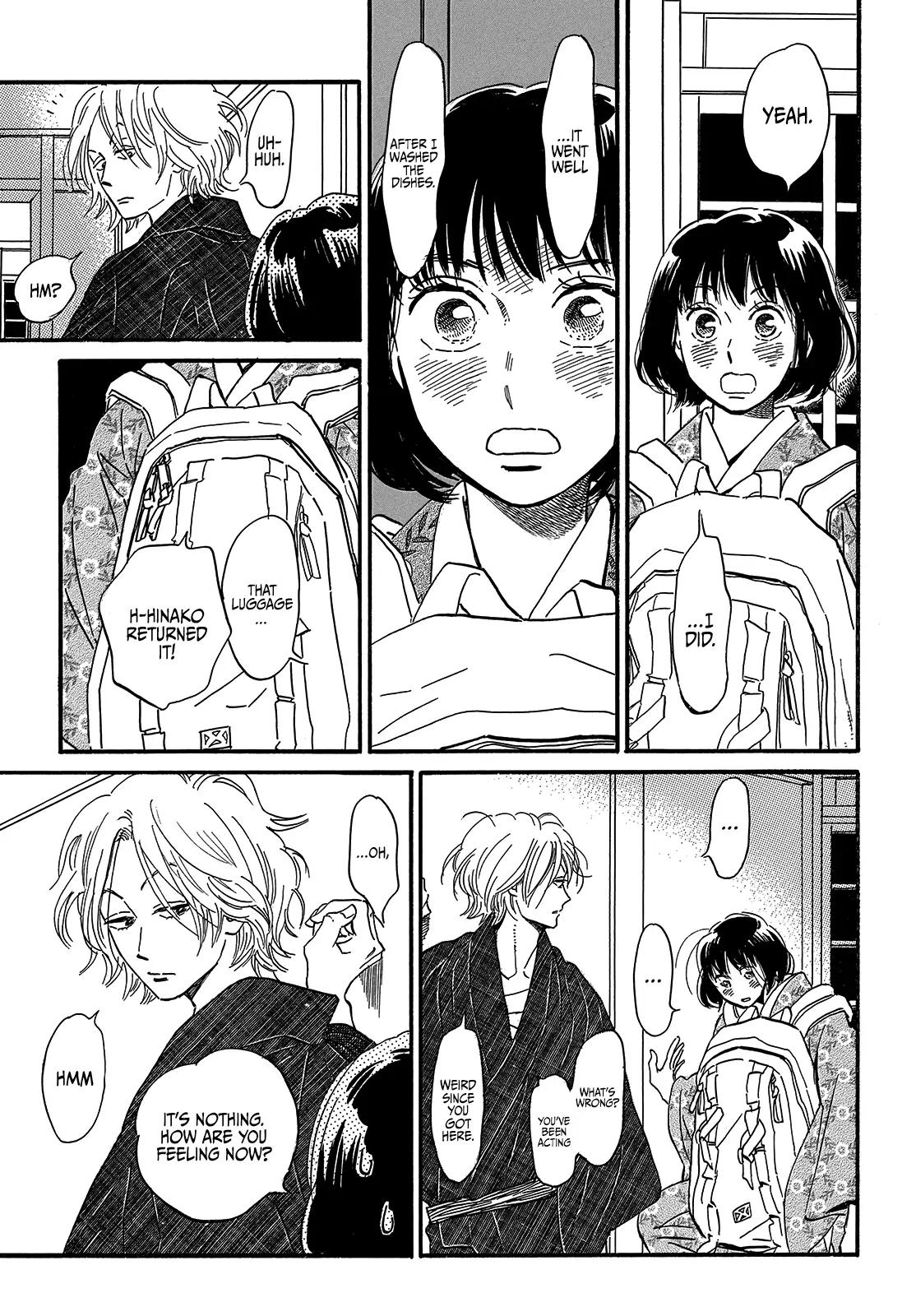 Namida Ame to Serenade Chap 35 - Next Chap 36