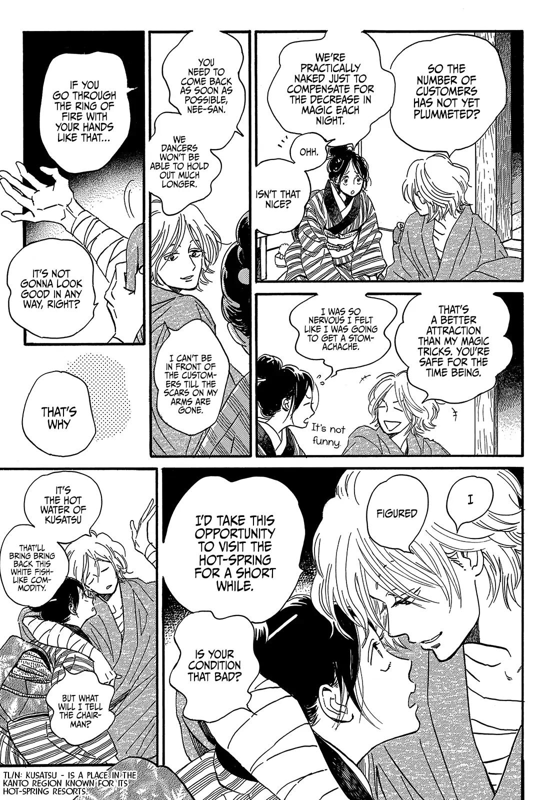 Namida Ame to Serenade Chap 35 - Next Chap 36