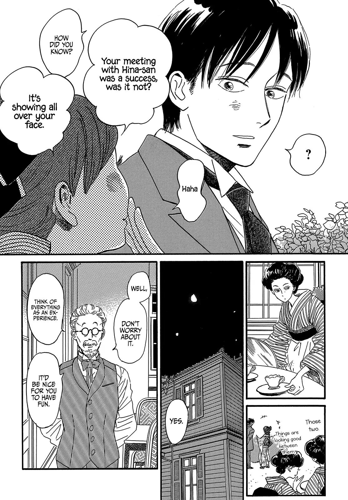 Namida Ame to Serenade Chap 35 - Next Chap 36
