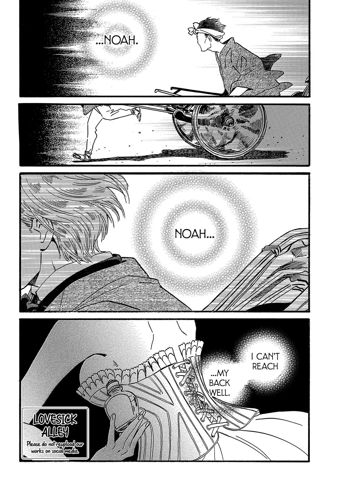 Namida Ame to Serenade Chap 35 - Next Chap 36