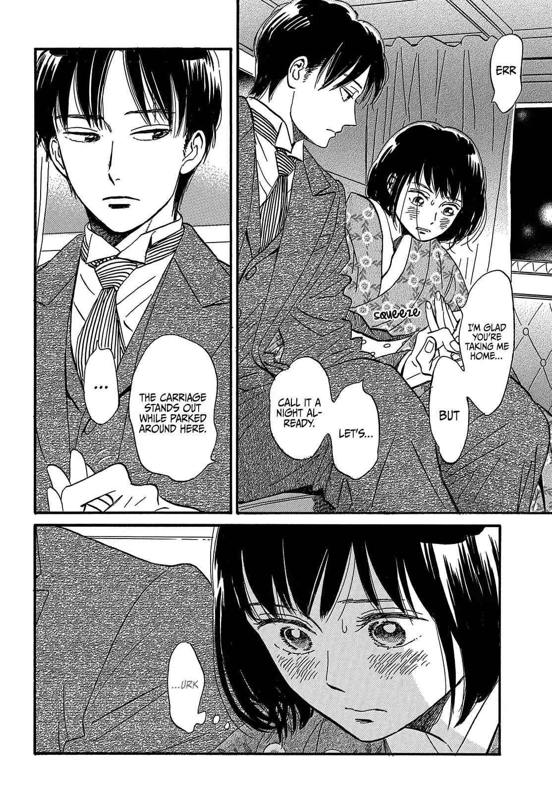 Namida Ame to Serenade Chap 35 - Next Chap 36
