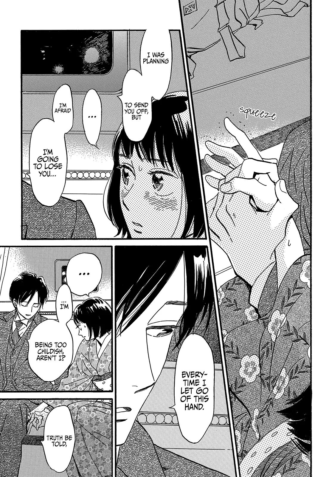 Namida Ame to Serenade Chap 35 - Next Chap 36