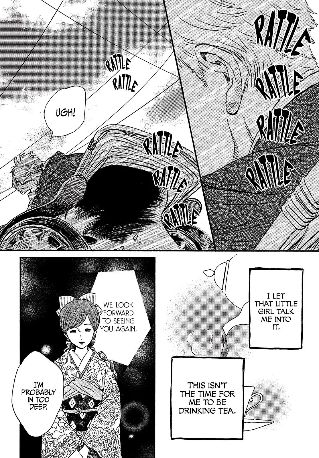 Namida Ame to Serenade Chap 36 - Next Chap 37
