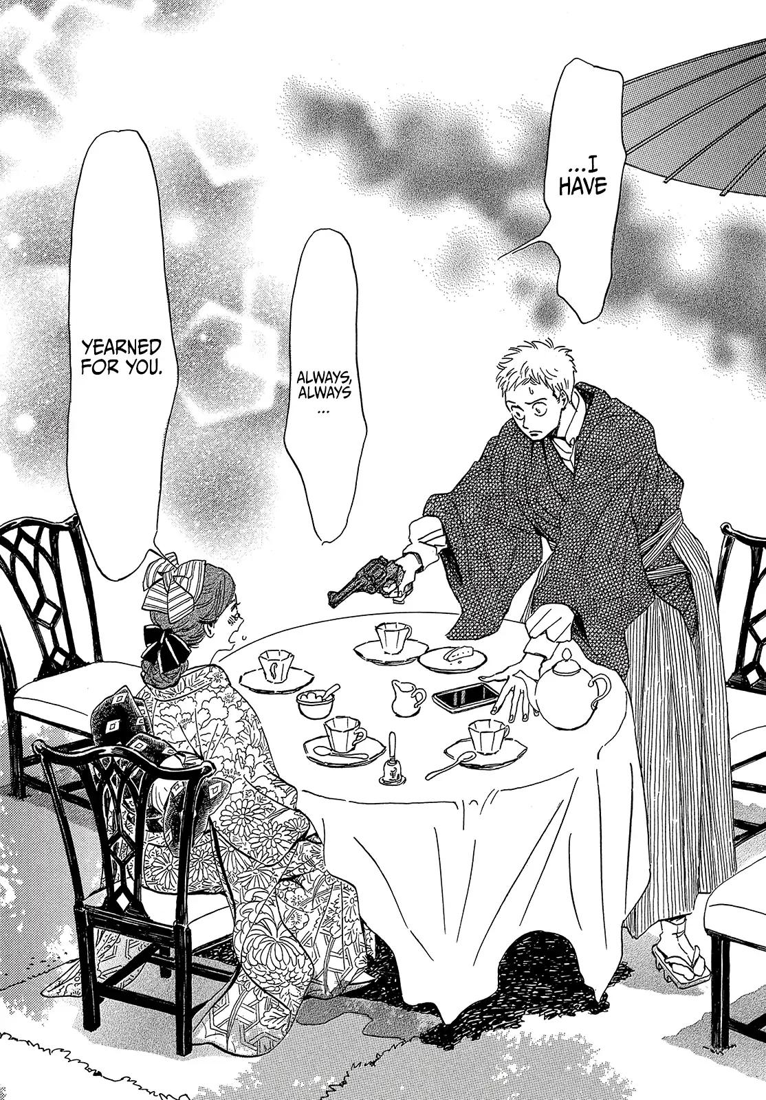 Namida Ame to Serenade Chap 36 - Next Chap 37