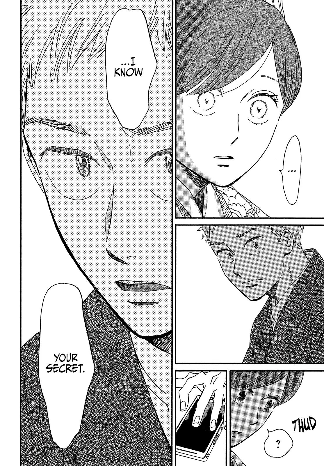 Namida Ame to Serenade Chap 36 - Next Chap 37