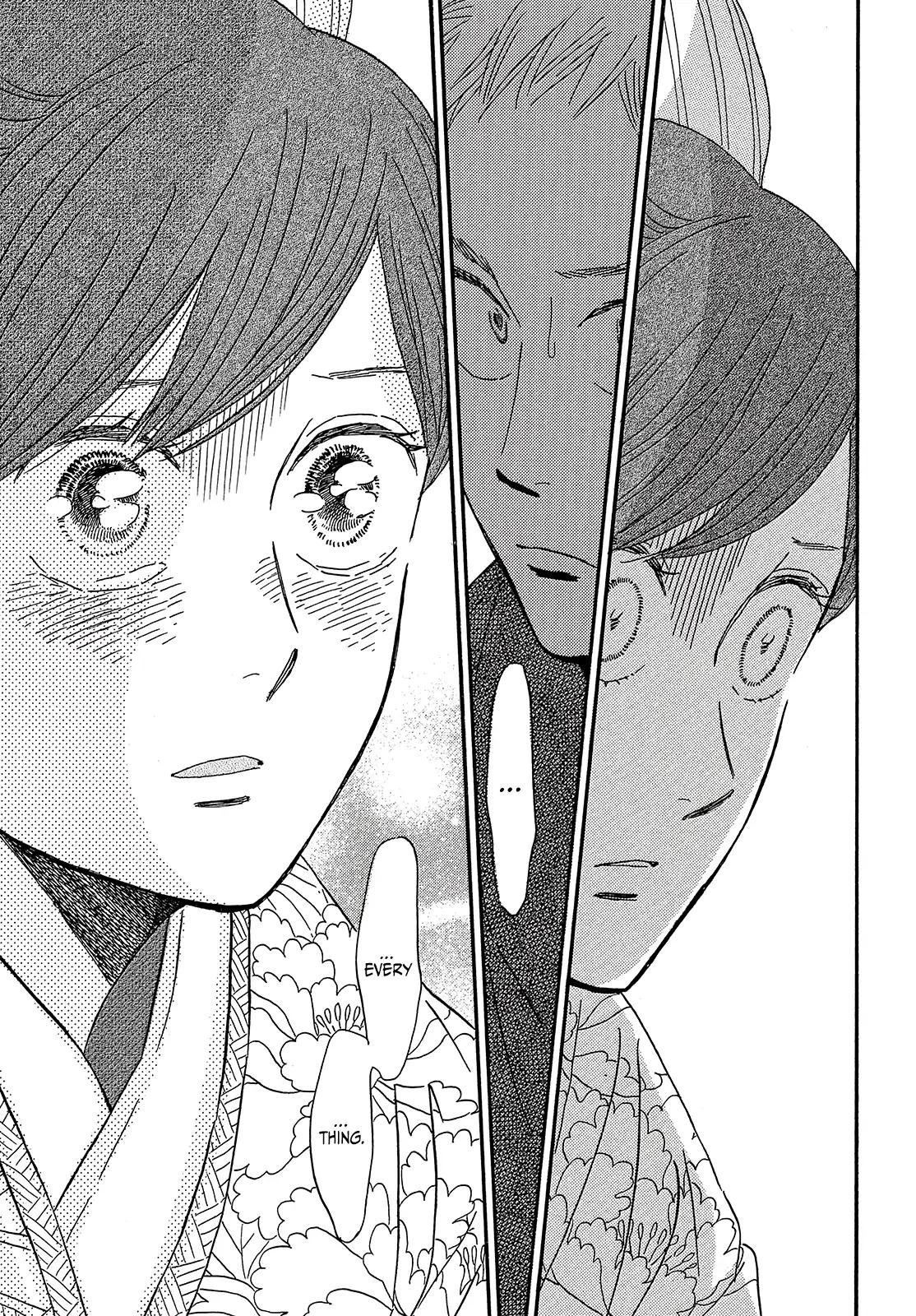Namida Ame to Serenade Chap 36 - Next Chap 37
