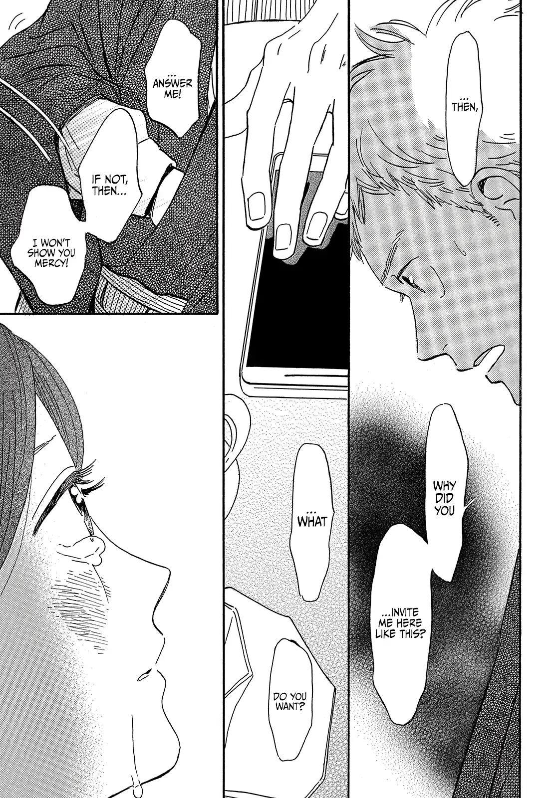 Namida Ame to Serenade Chap 36 - Next Chap 37