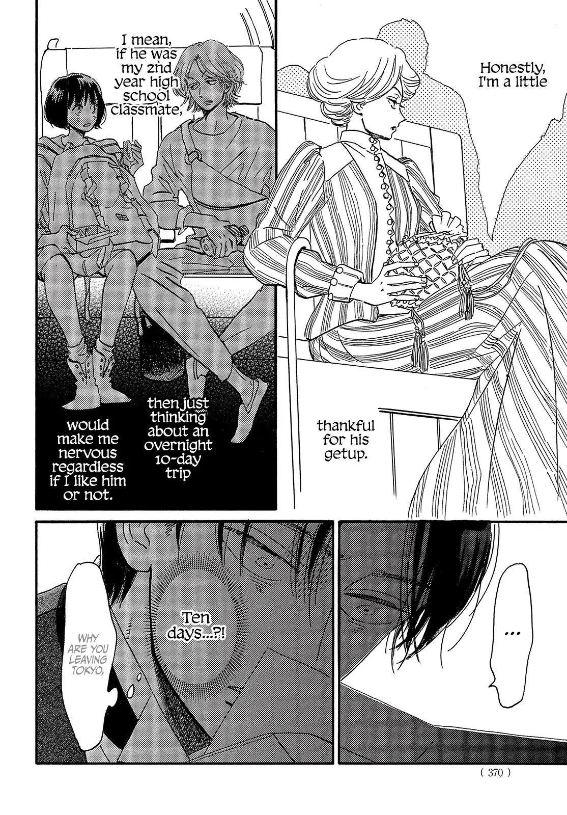 Namida Ame to Serenade Chap 36 - Next Chap 37