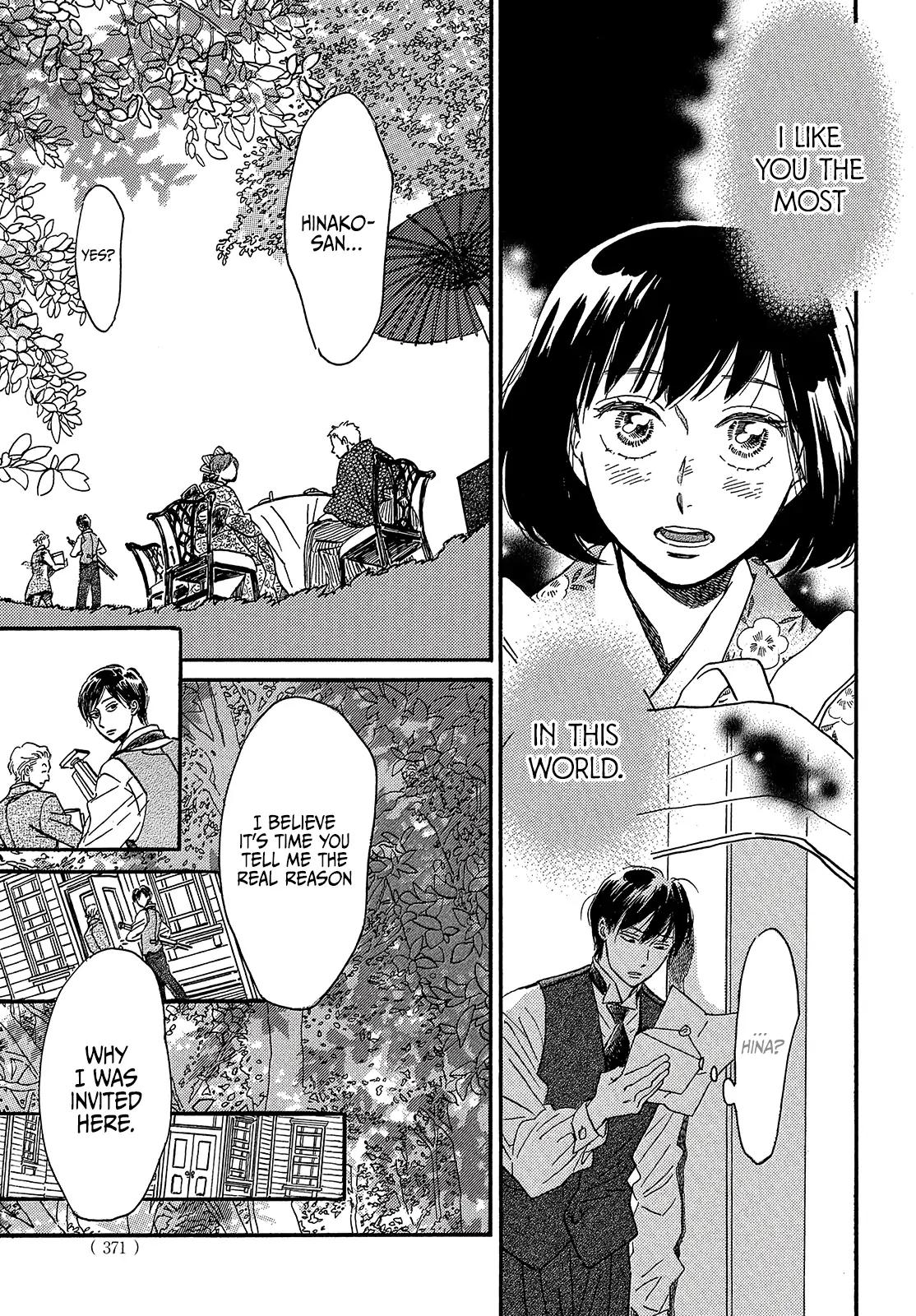 Namida Ame to Serenade Chap 36 - Next Chap 37