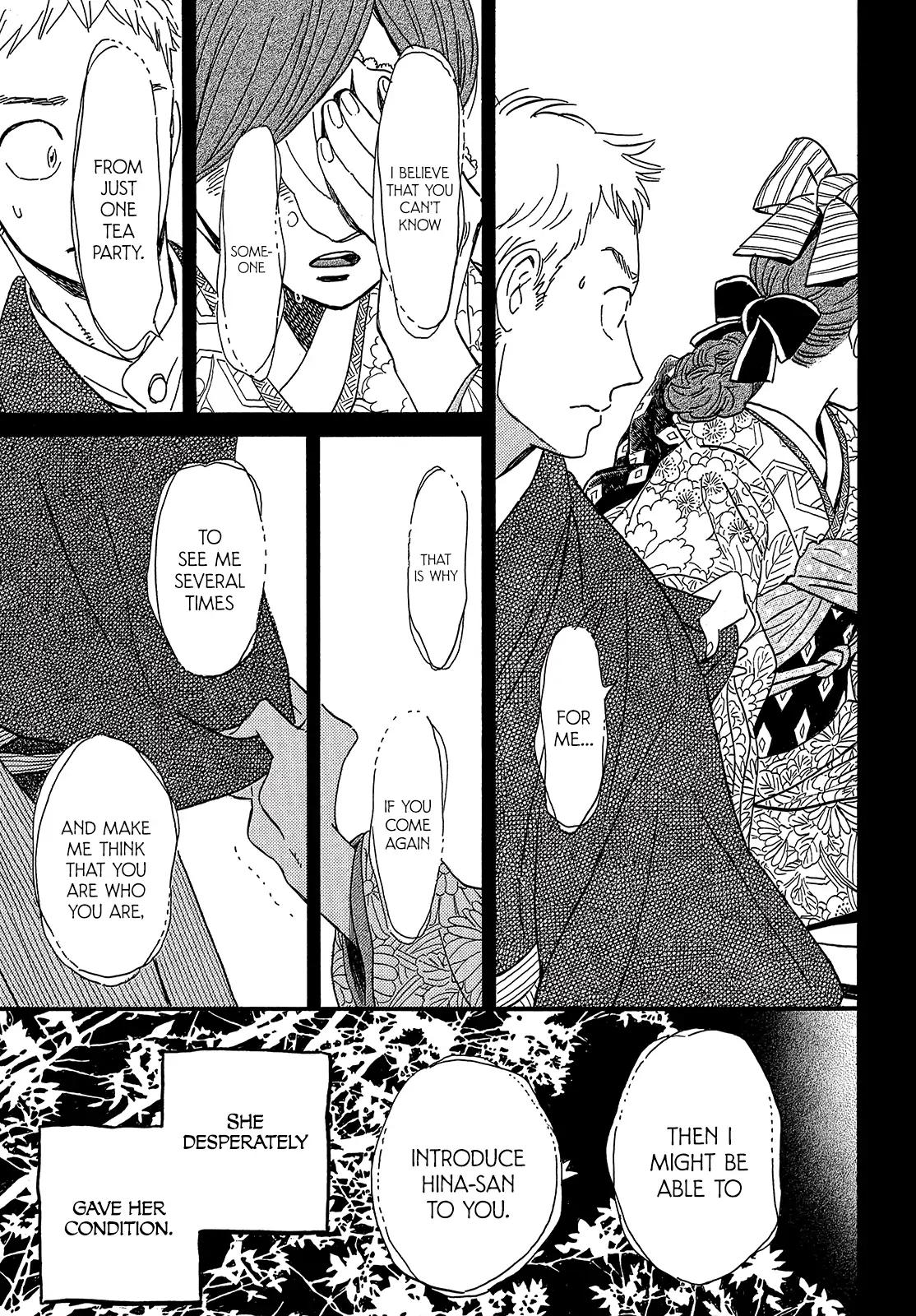 Namida Ame to Serenade Chap 36 - Next Chap 37