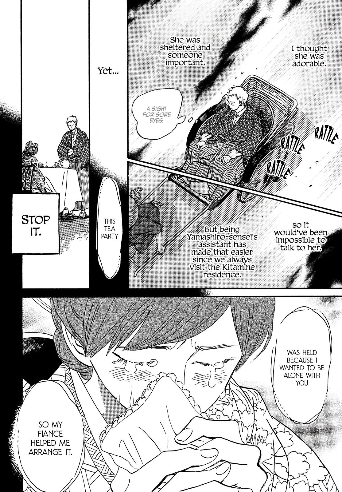 Namida Ame to Serenade Chap 36 - Next Chap 37