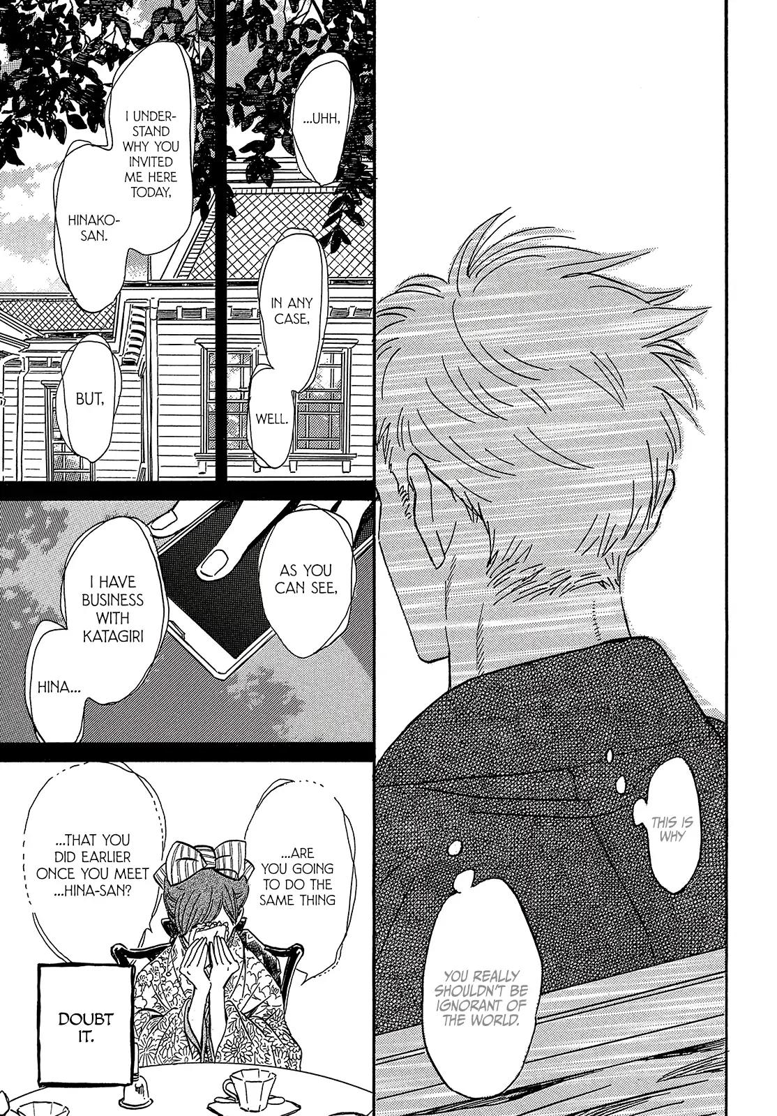 Namida Ame to Serenade Chap 36 - Next Chap 37