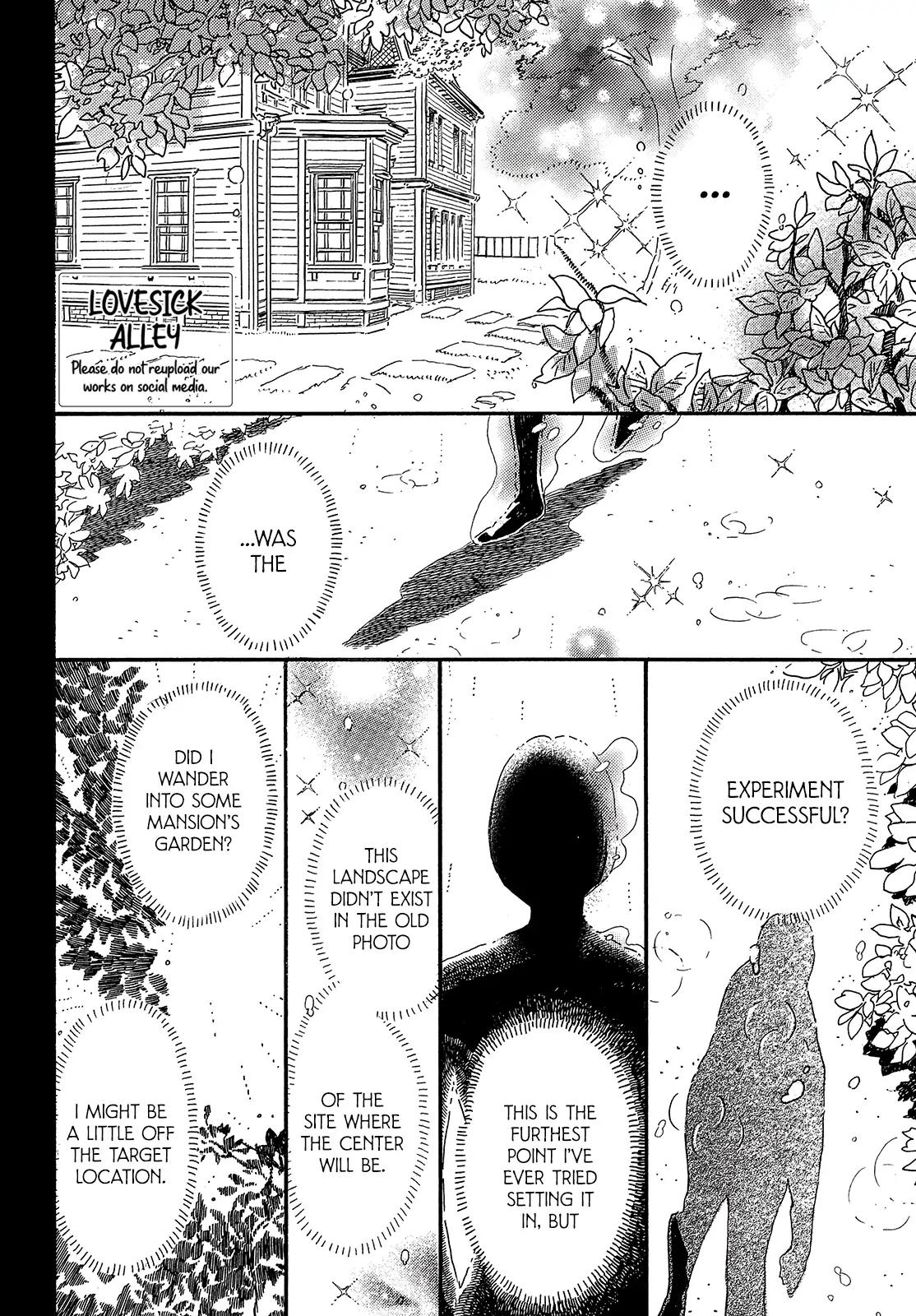 Namida Ame to Serenade Chap 36 - Next Chap 37