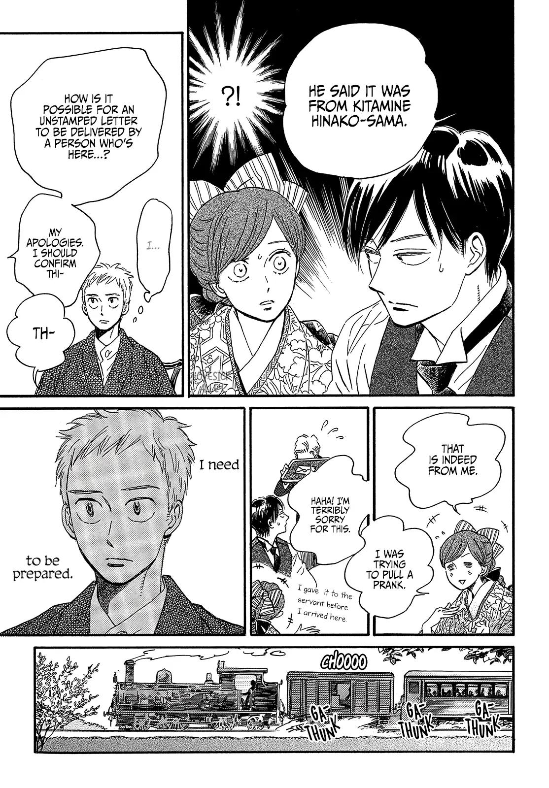 Namida Ame to Serenade Chap 36 - Next Chap 37