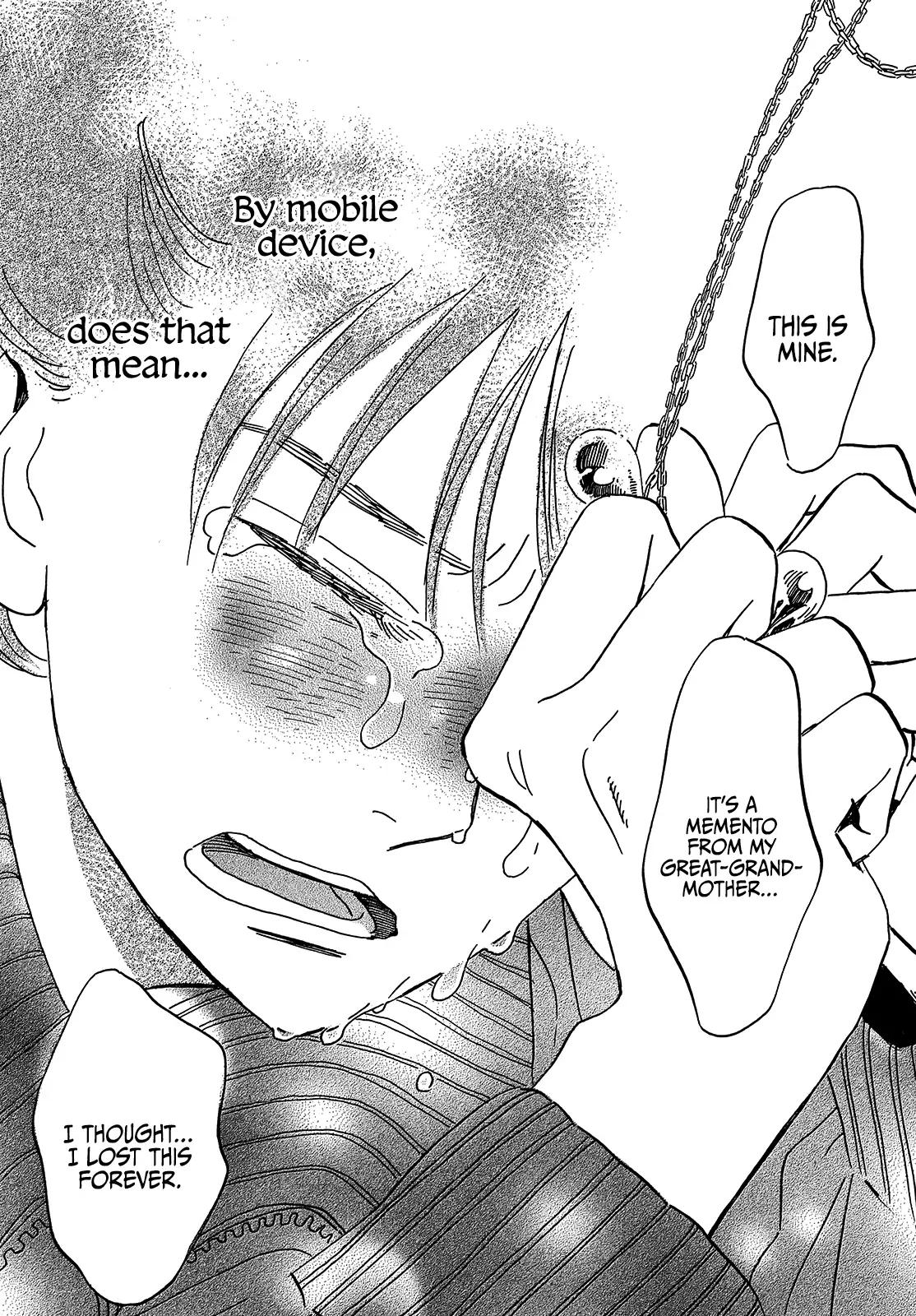 Namida Ame to Serenade Chap 38 - Next Chap 39