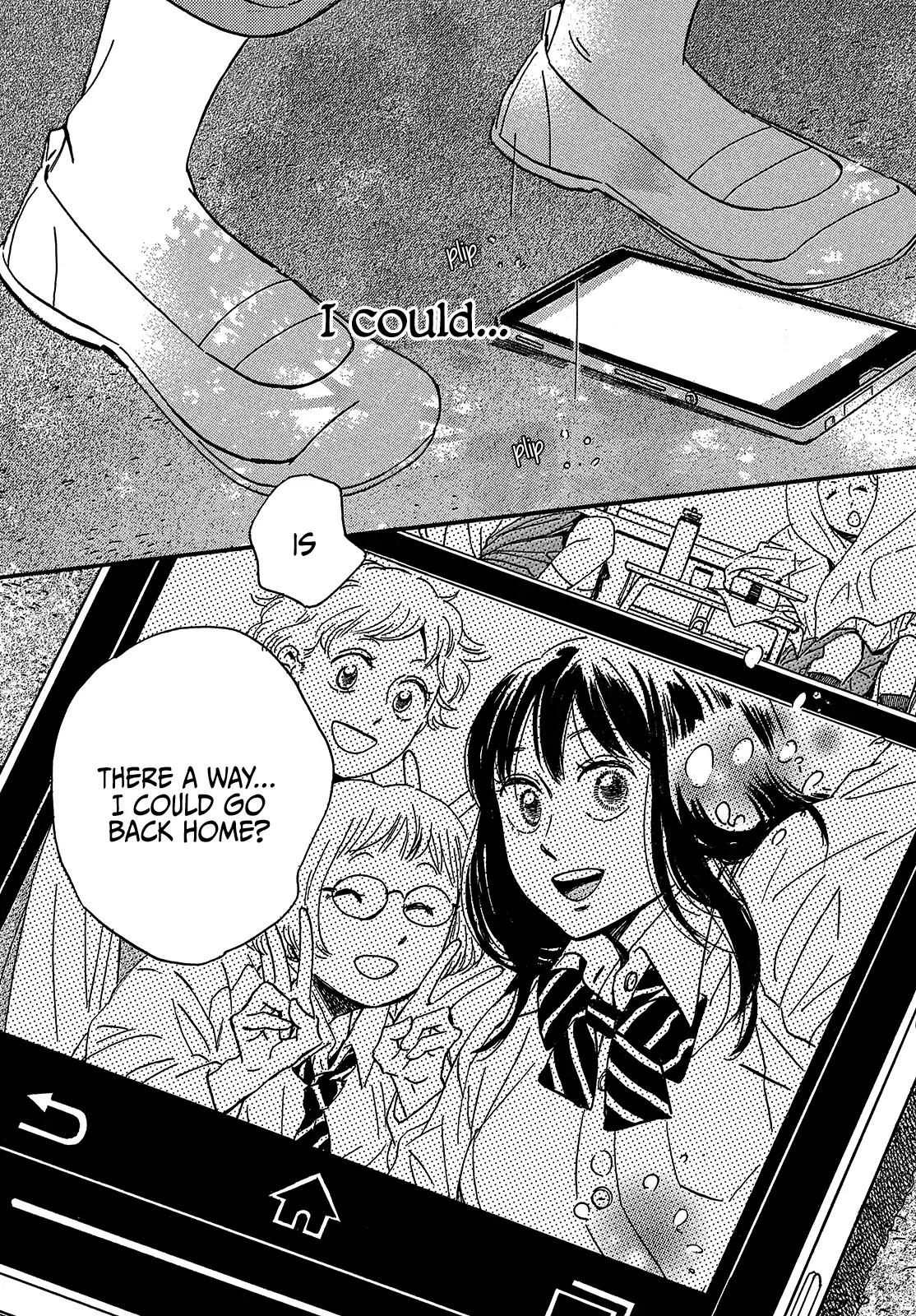 Namida Ame to Serenade Chap 38 - Next Chap 39