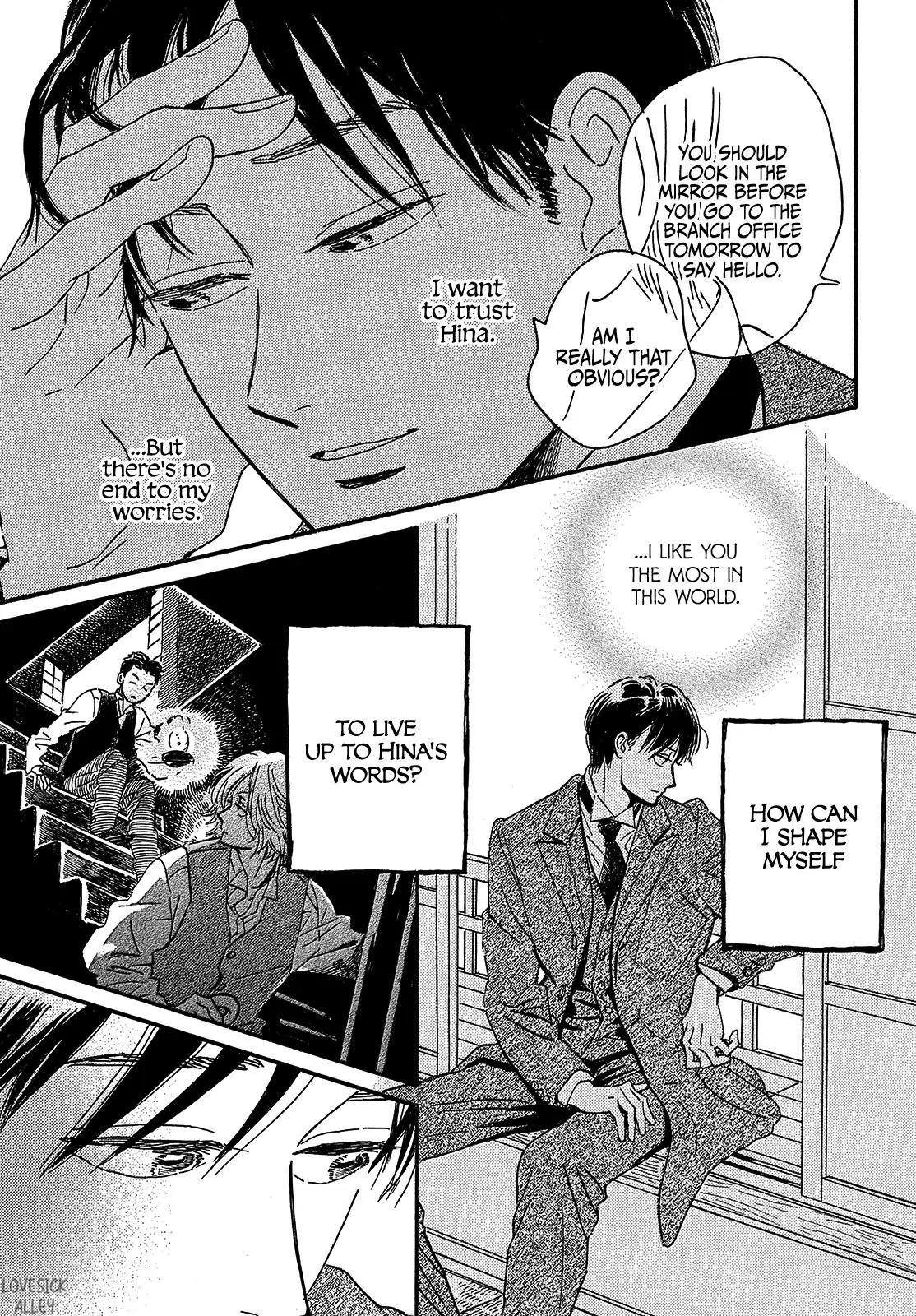 Namida Ame to Serenade Chap 38 - Next Chap 39