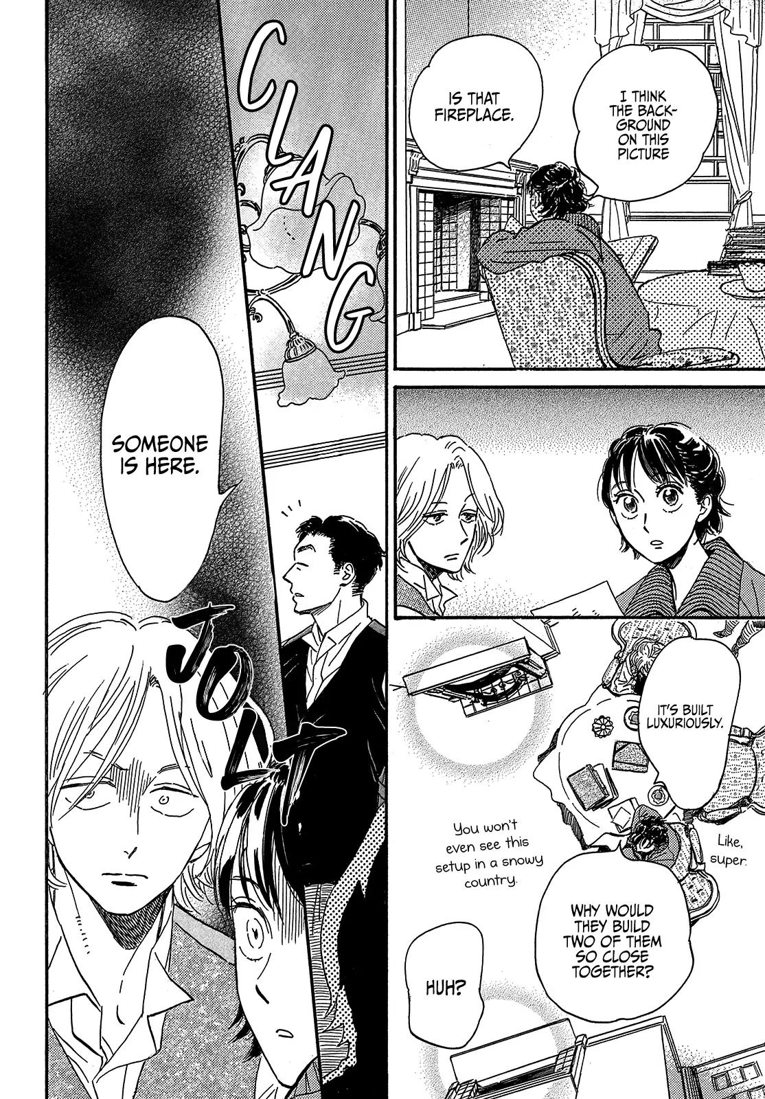 Namida Ame to Serenade Chap 38 - Next Chap 39