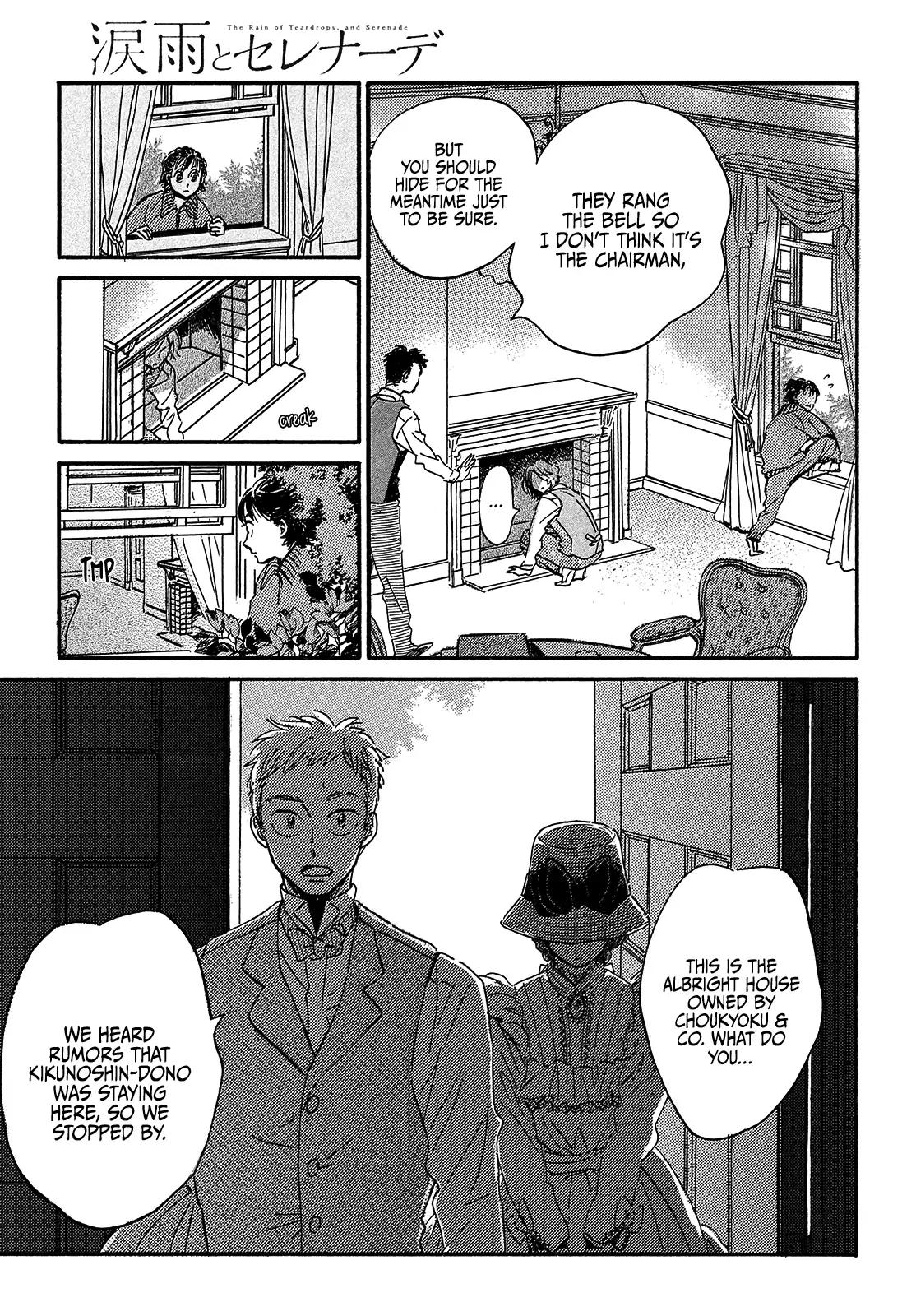 Namida Ame to Serenade Chap 38 - Next Chap 39