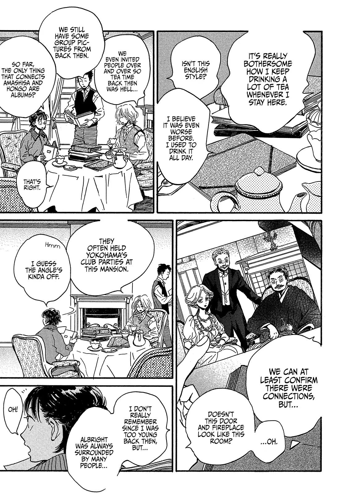 Namida Ame to Serenade Chap 38 - Next Chap 39