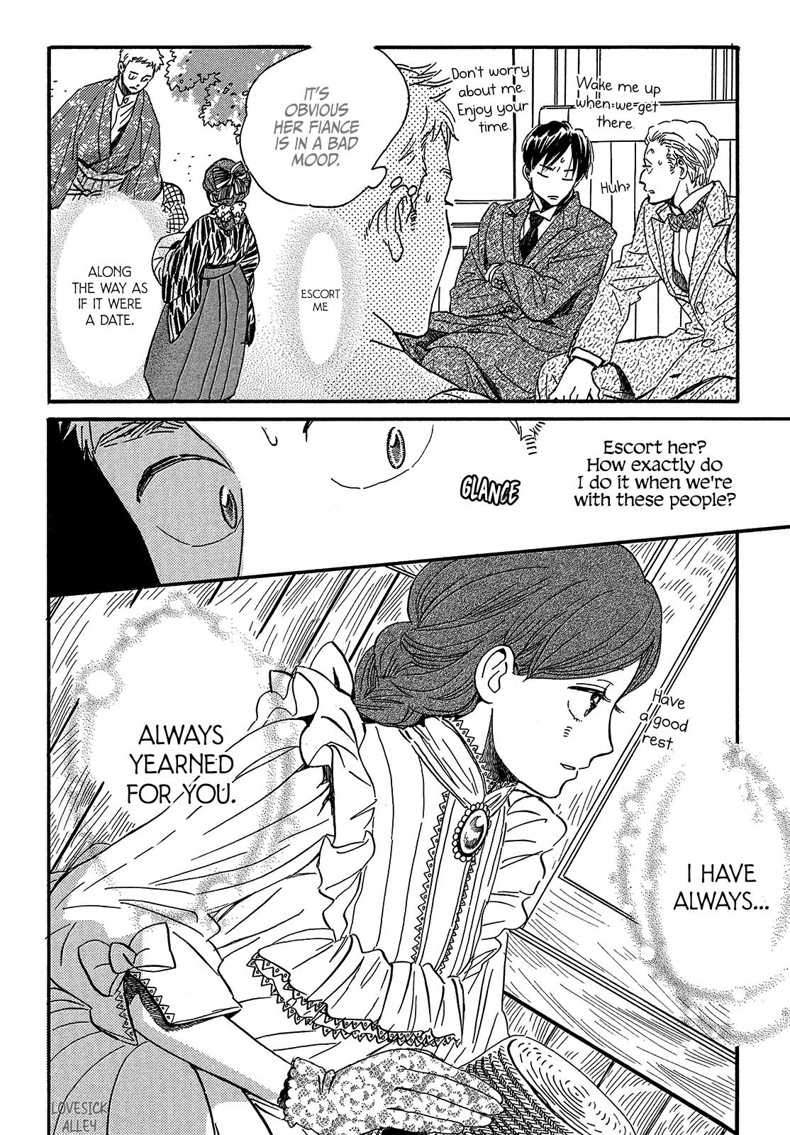 Namida Ame to Serenade Chap 38 - Next Chap 39