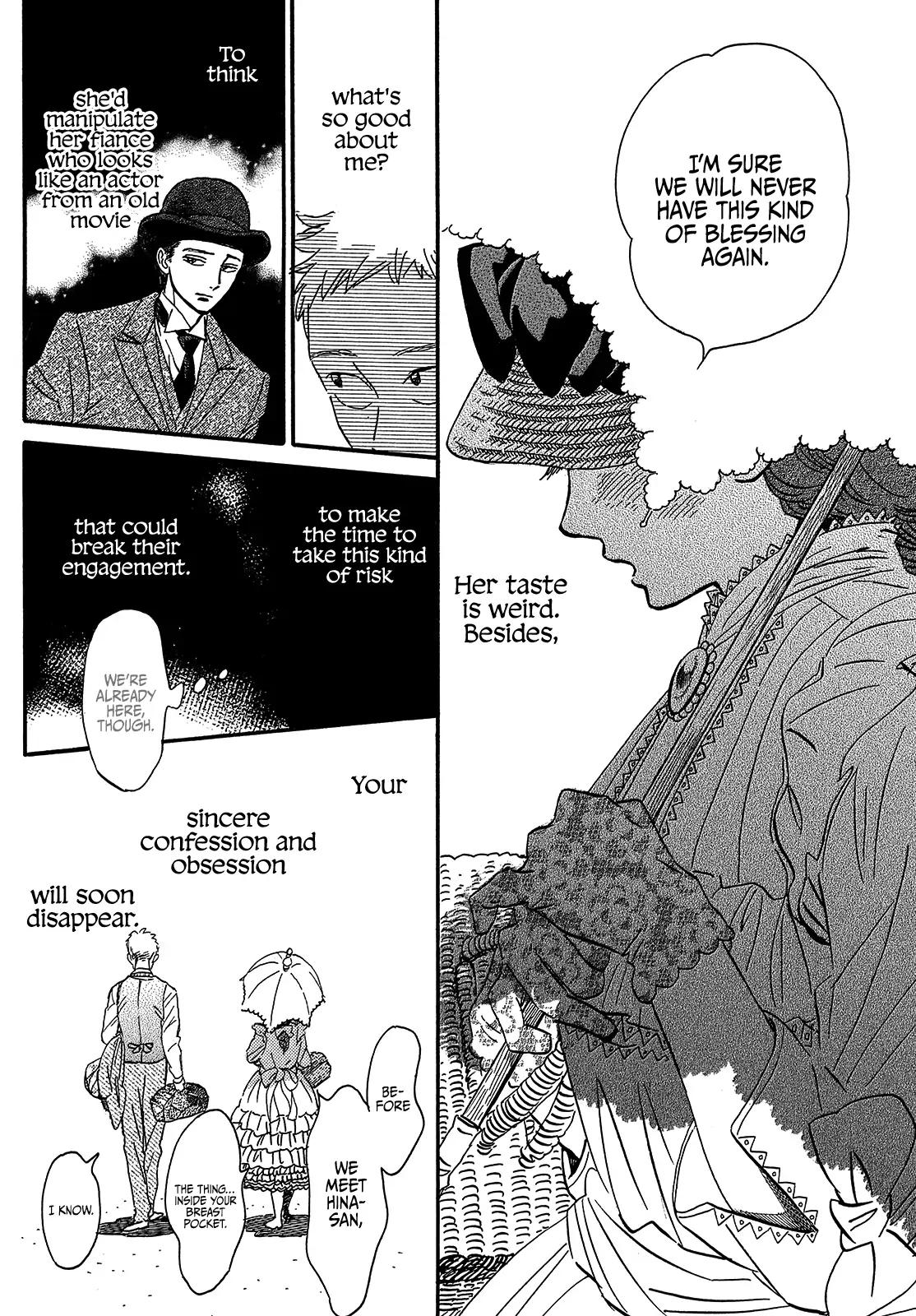 Namida Ame to Serenade Chap 38 - Next Chap 39