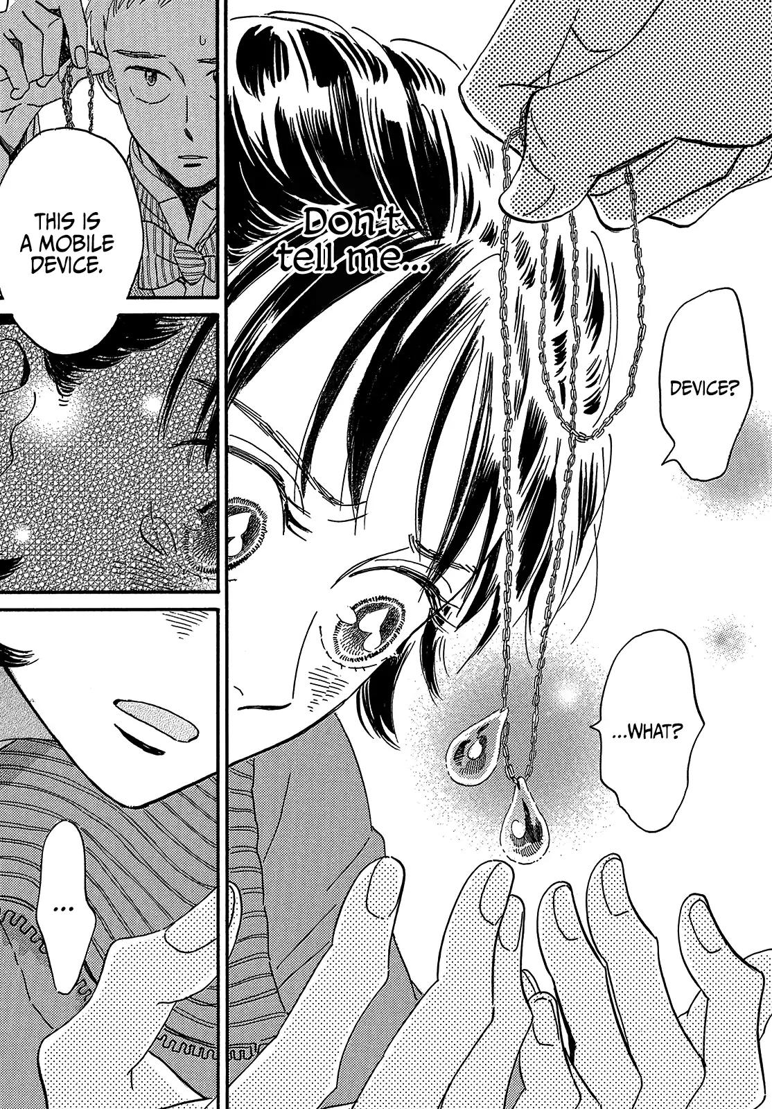 Namida Ame to Serenade Chap 38 - Next Chap 39