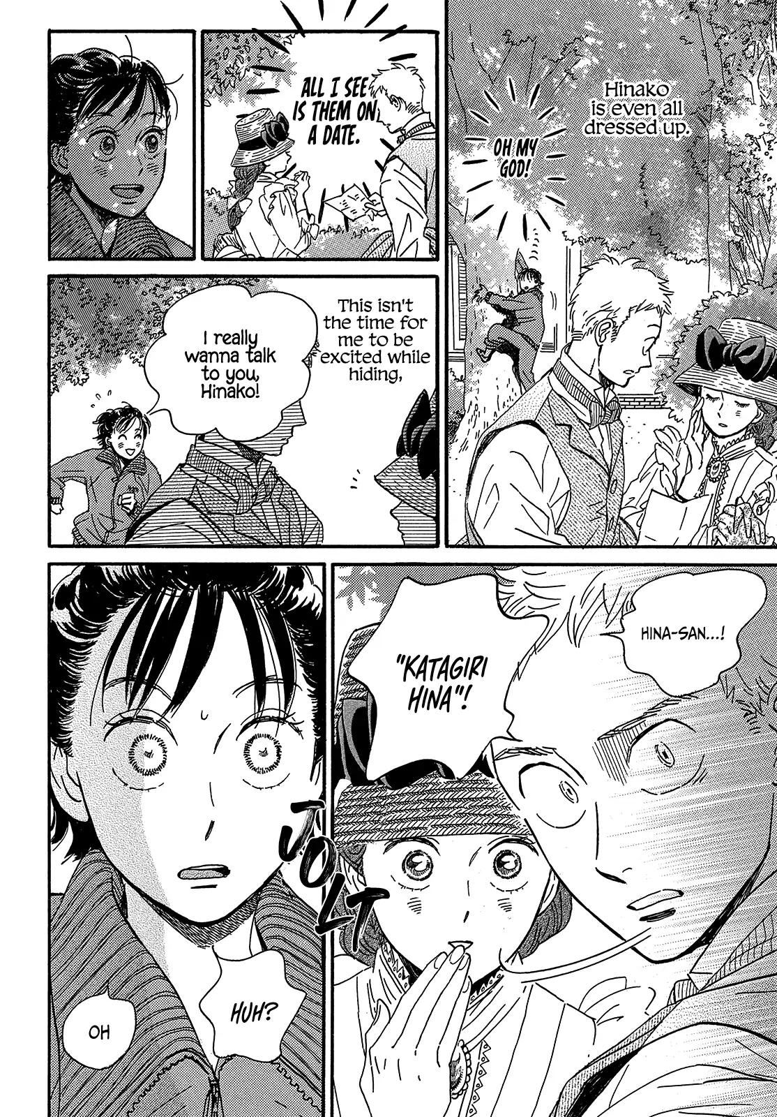 Namida Ame to Serenade Chap 38 - Next Chap 39