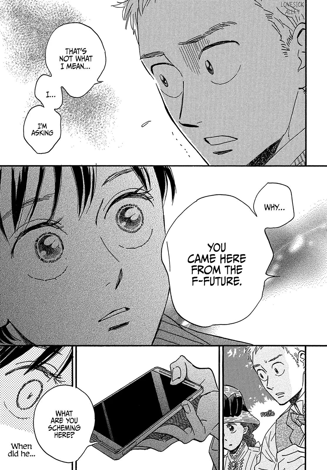 Namida Ame to Serenade Chap 38 - Next Chap 39