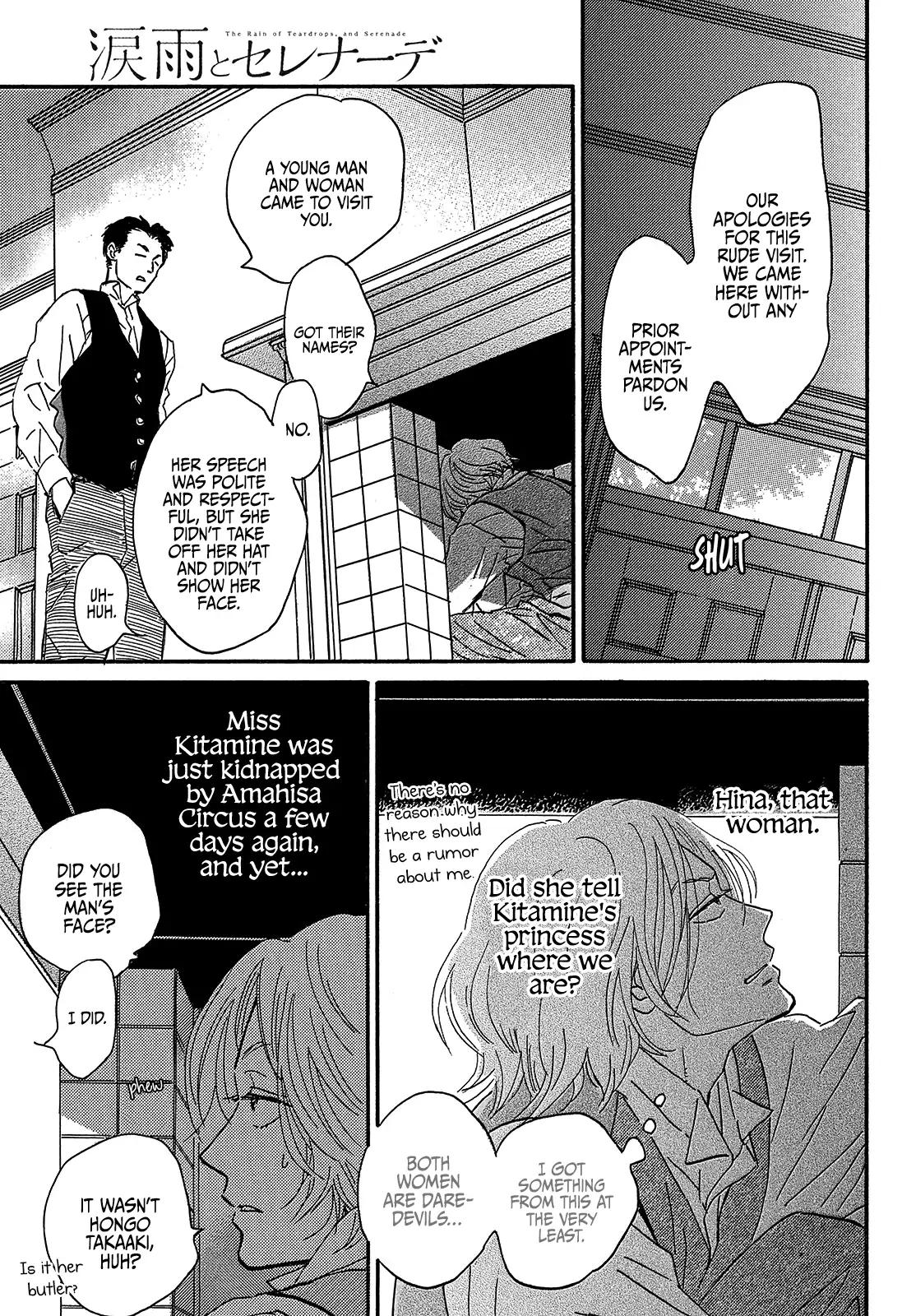 Namida Ame to Serenade Chap 38 - Next Chap 39
