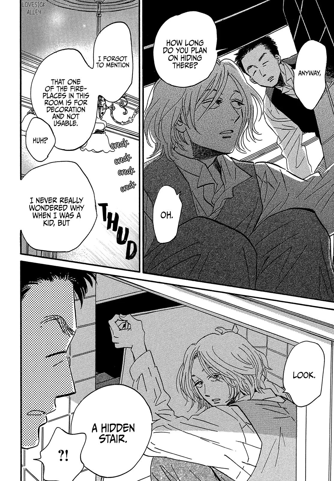 Namida Ame to Serenade Chap 38 - Next Chap 39