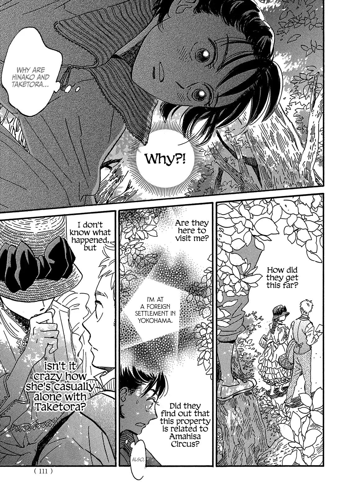 Namida Ame to Serenade Chap 38 - Next Chap 39