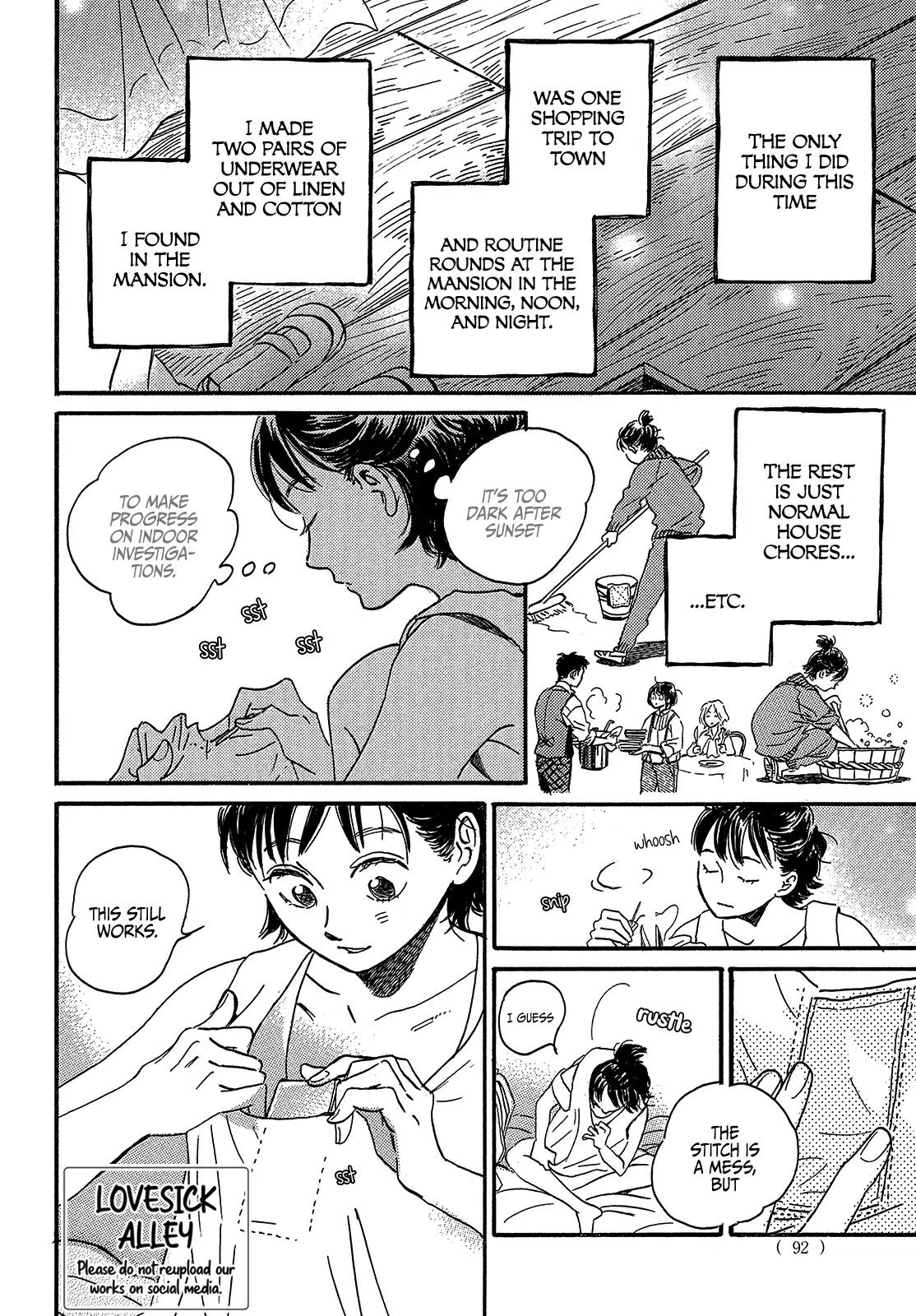 Namida Ame to Serenade Chap 38 - Next Chap 39