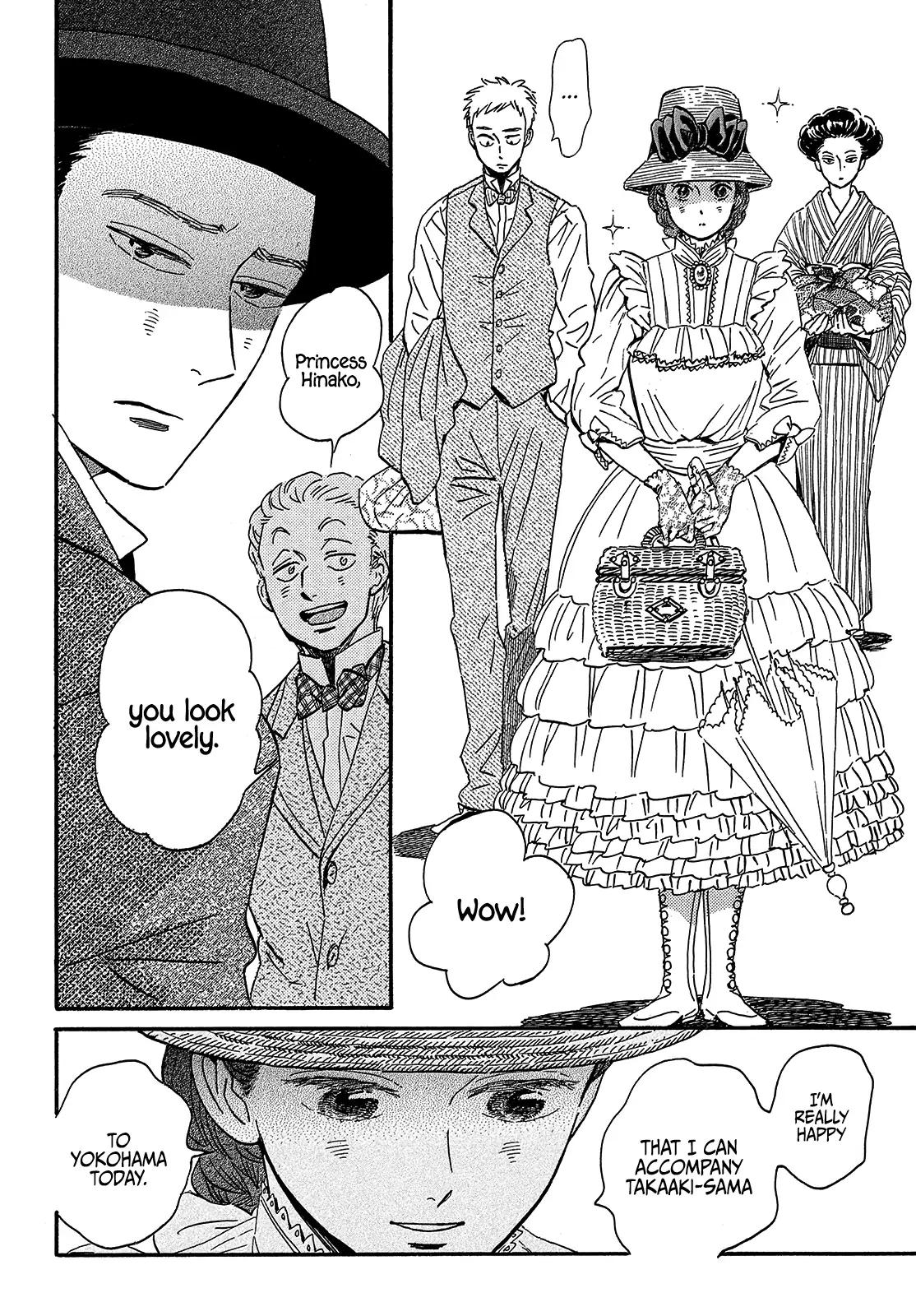 Namida Ame to Serenade Chap 38 - Next Chap 39