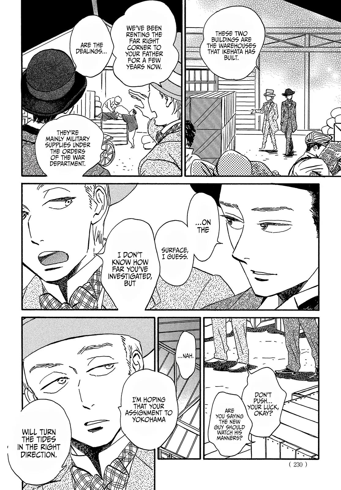 Namida Ame to Serenade Chap 39 - Next Chap 40