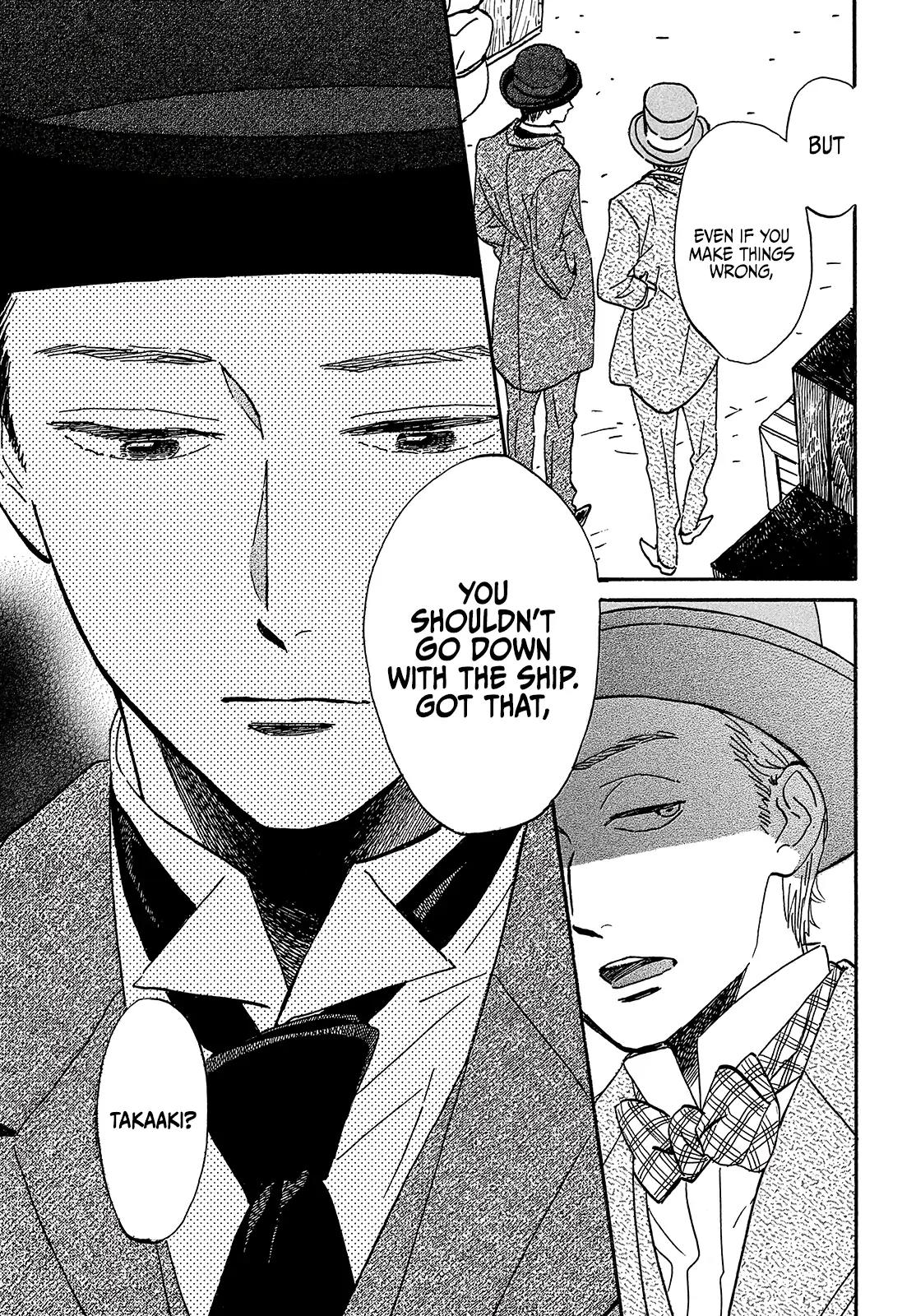 Namida Ame to Serenade Chap 39 - Next Chap 40