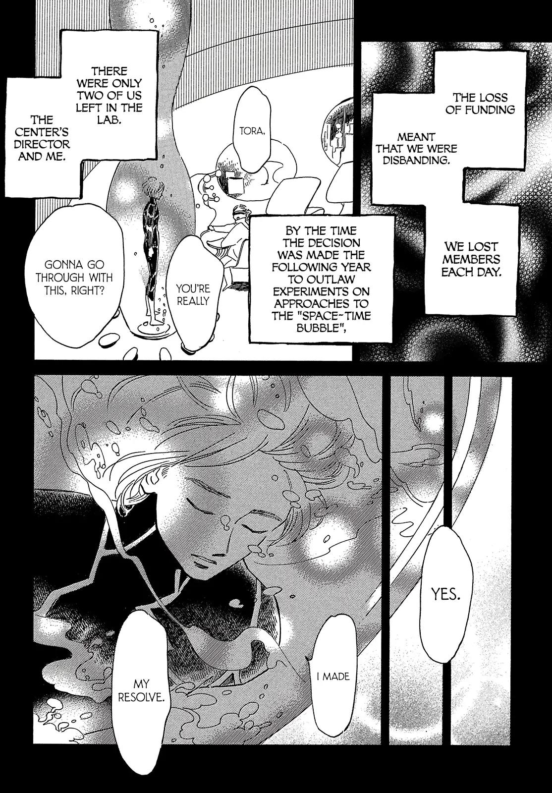 Namida Ame to Serenade Chap 39 - Next Chap 40