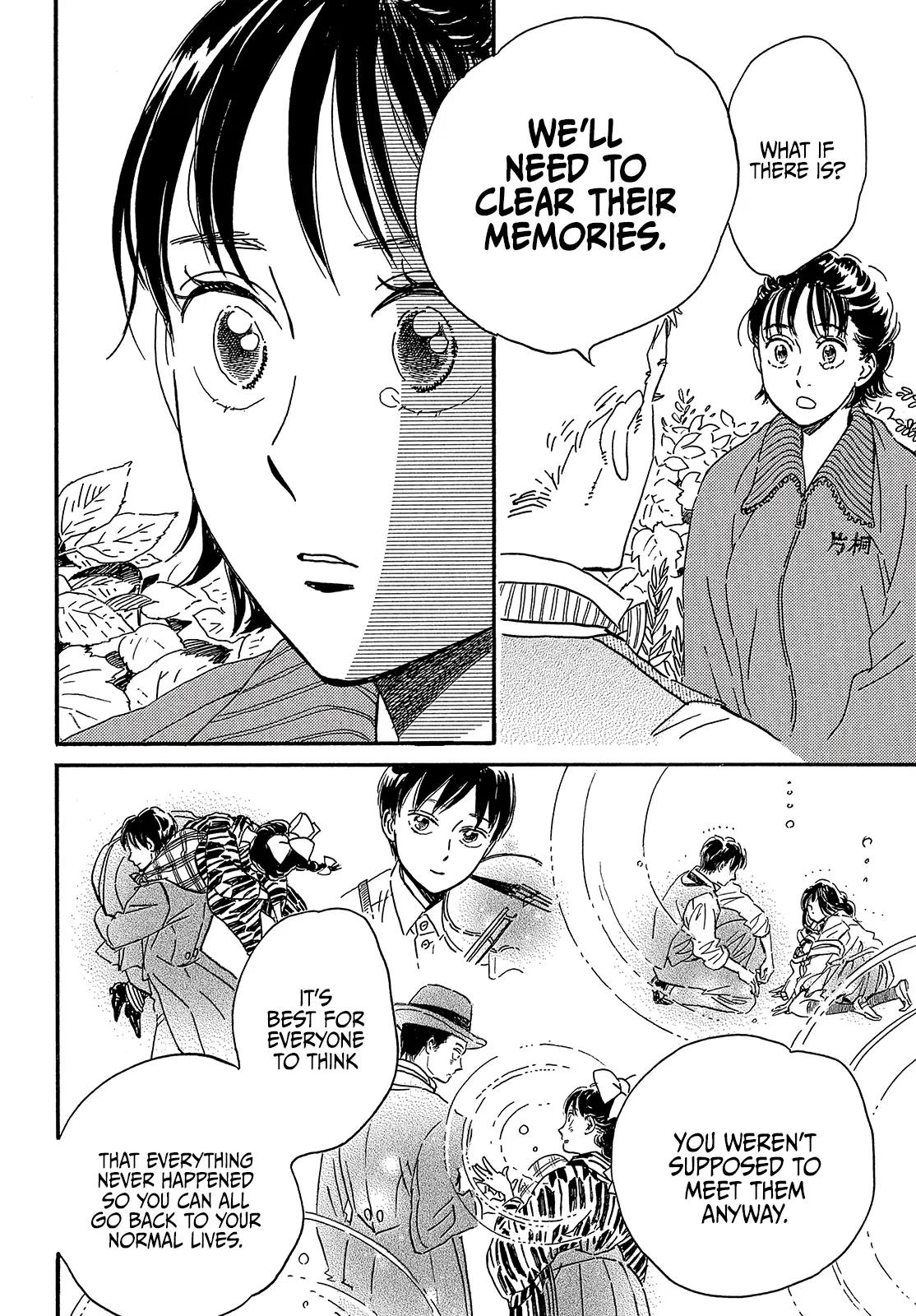 Namida Ame to Serenade Chap 39 - Next Chap 40