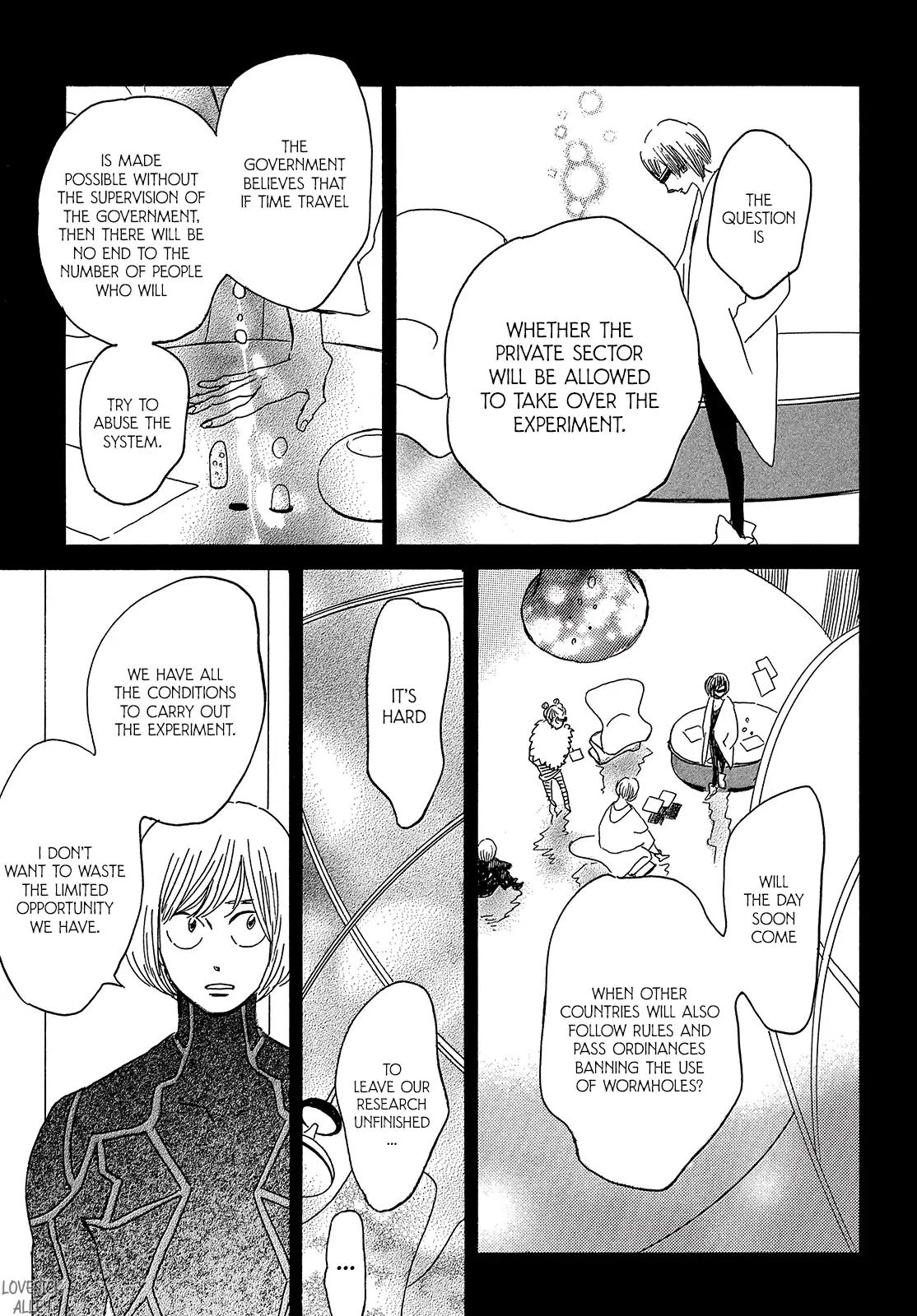 Namida Ame to Serenade Chap 39 - Next Chap 40