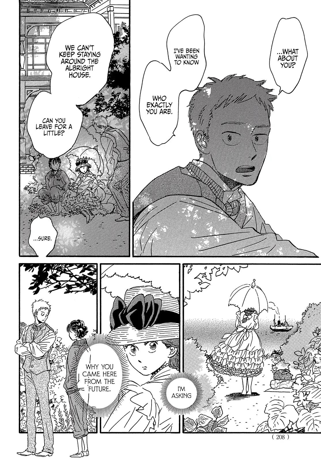 Namida Ame to Serenade Chap 39 - Next Chap 40