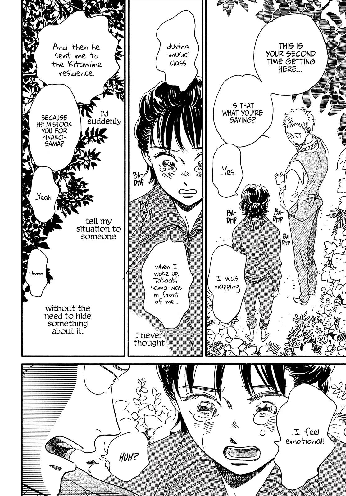 Namida Ame to Serenade Chap 39 - Next Chap 40