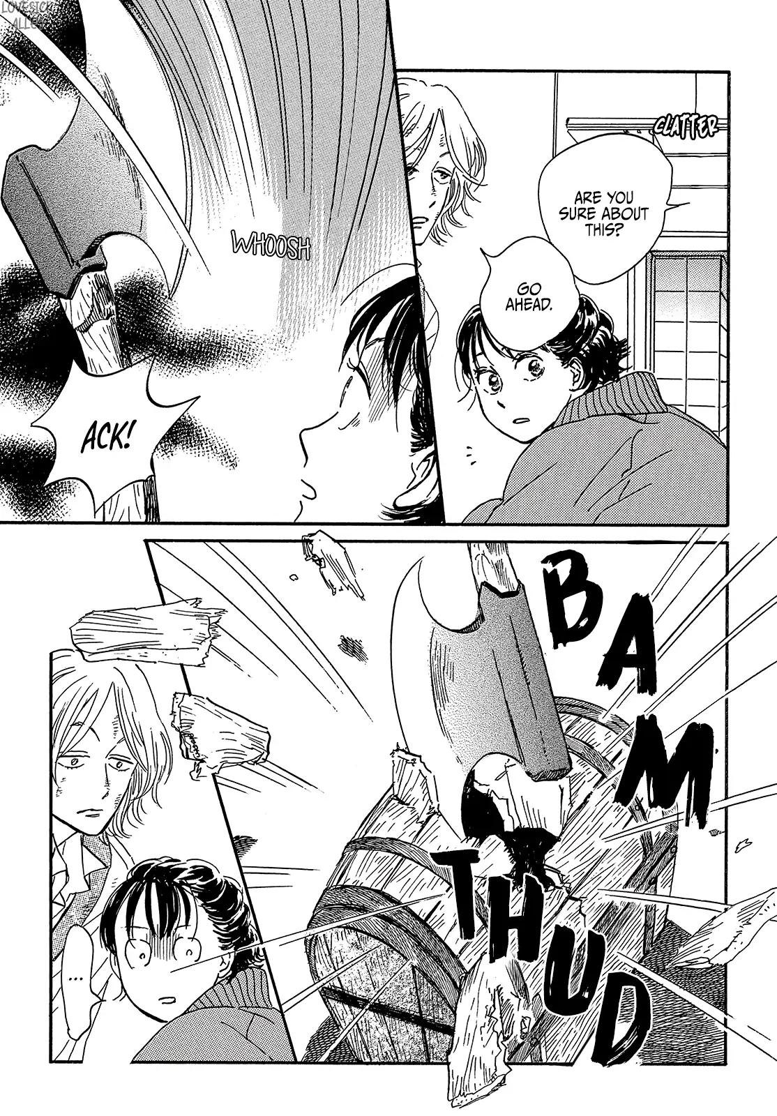 Namida Ame to Serenade Chap 39 - Next Chap 40