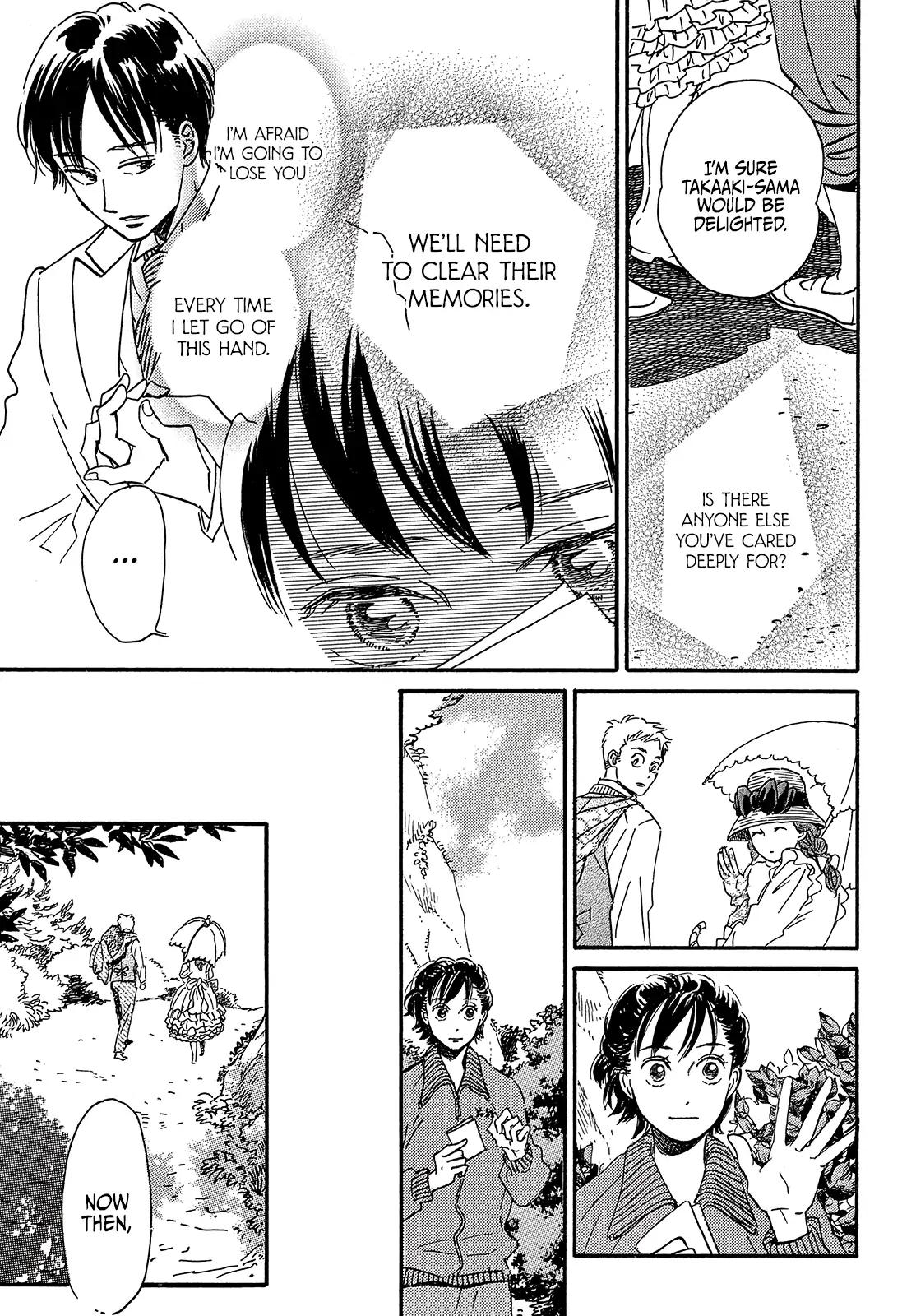 Namida Ame to Serenade Chap 39 - Next Chap 40