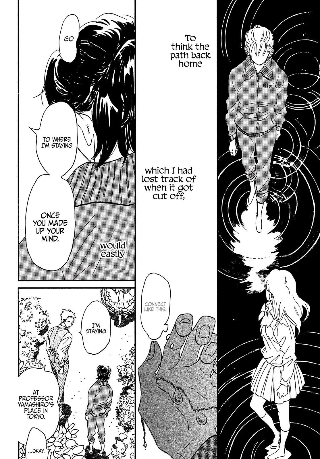 Namida Ame to Serenade Chap 39 - Next Chap 40