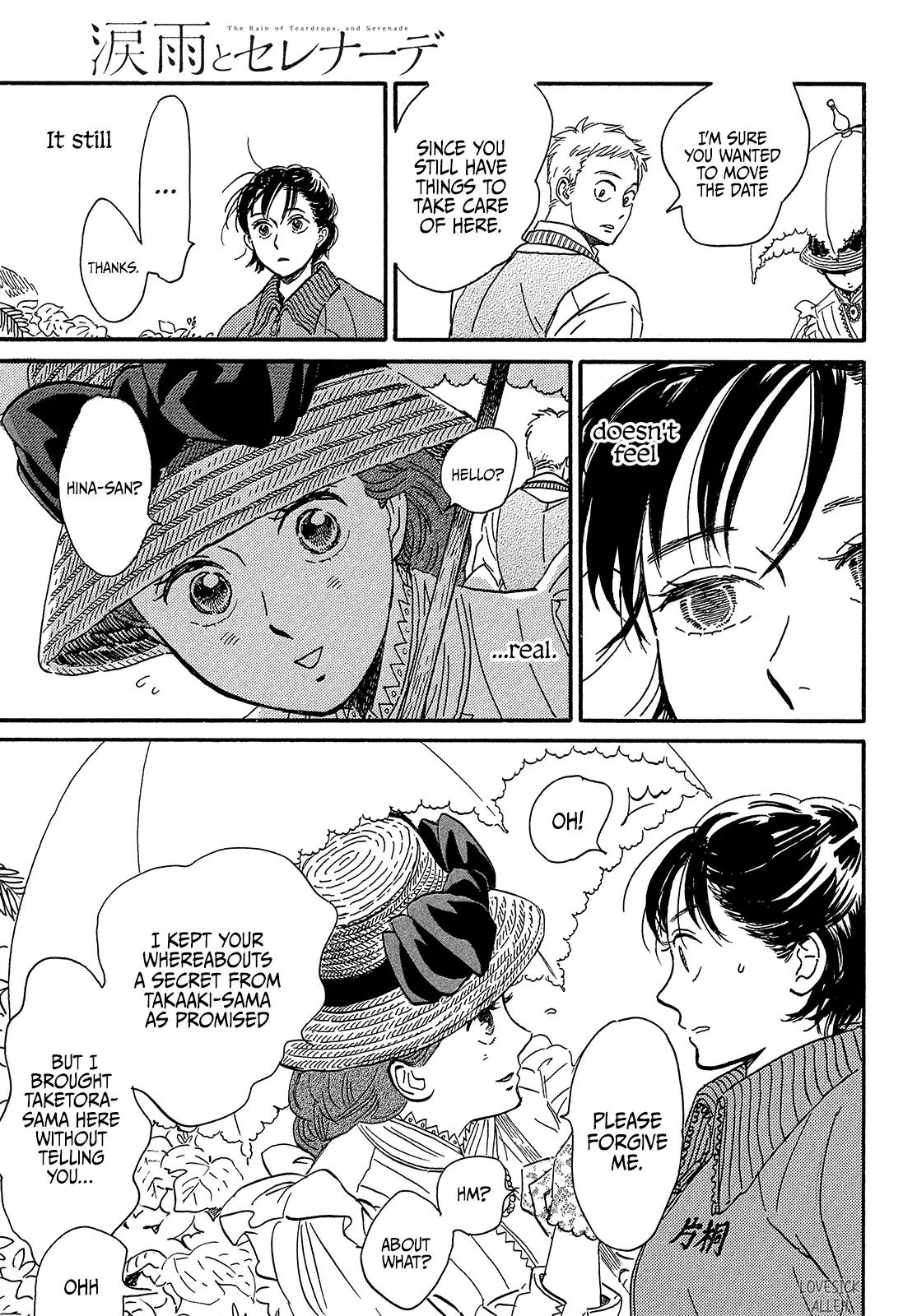 Namida Ame to Serenade Chap 39 - Next Chap 40